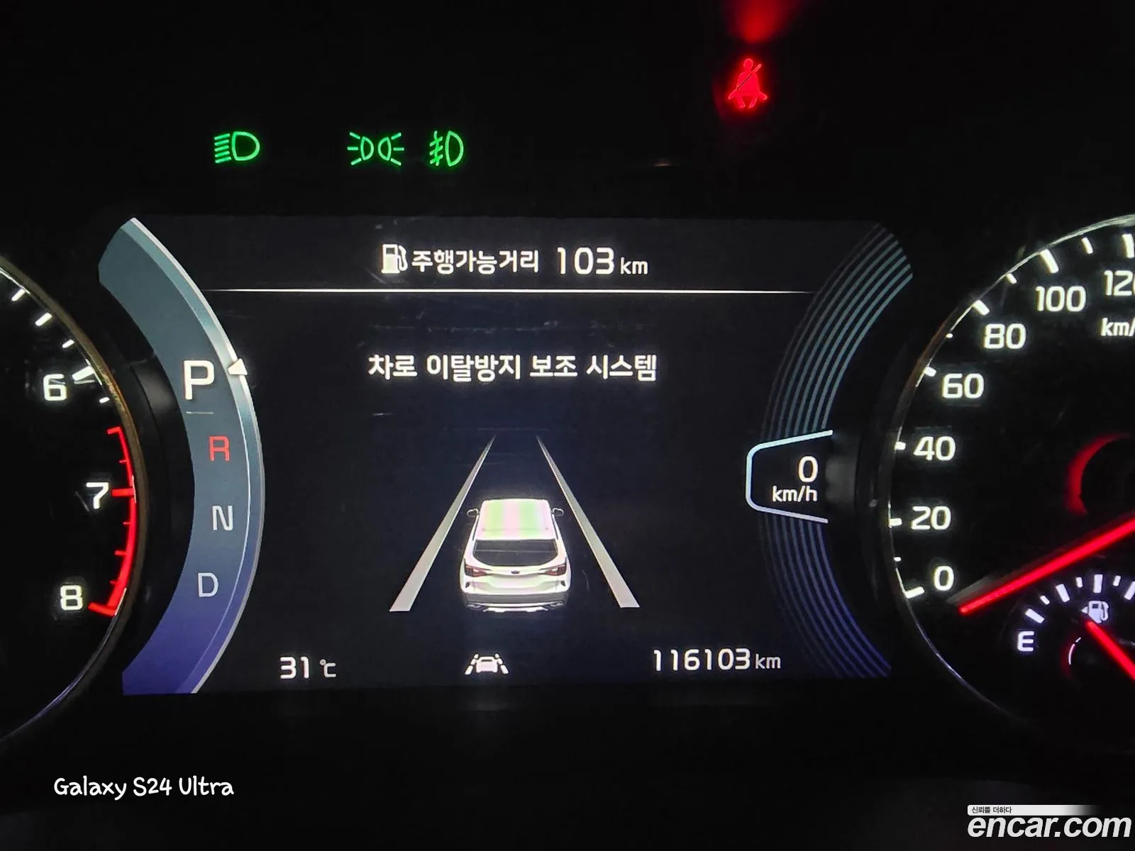 Kia Seltos 2022 — 19