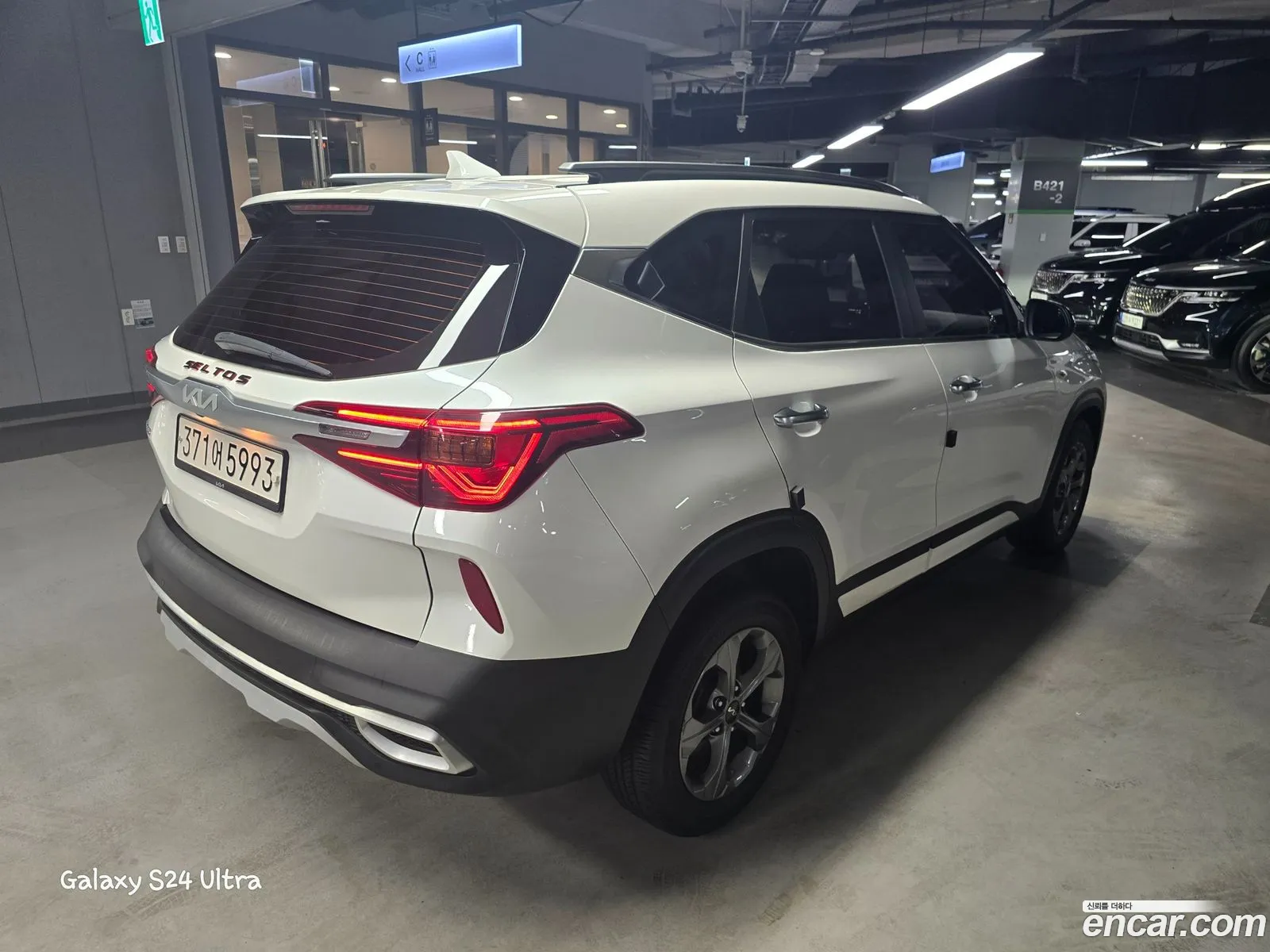 Kia Seltos 2022 — 4