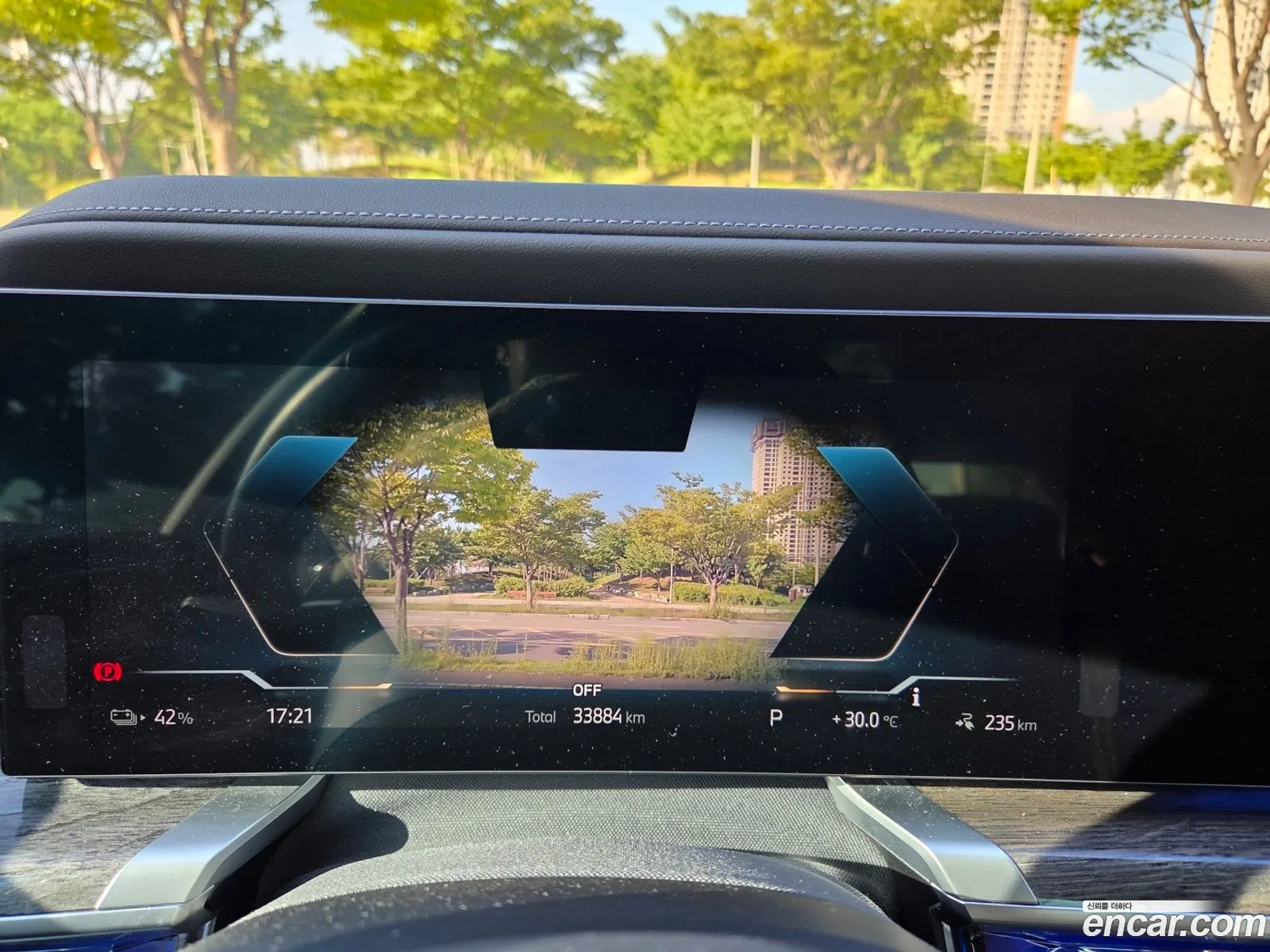 BMW i7 2023 — 3