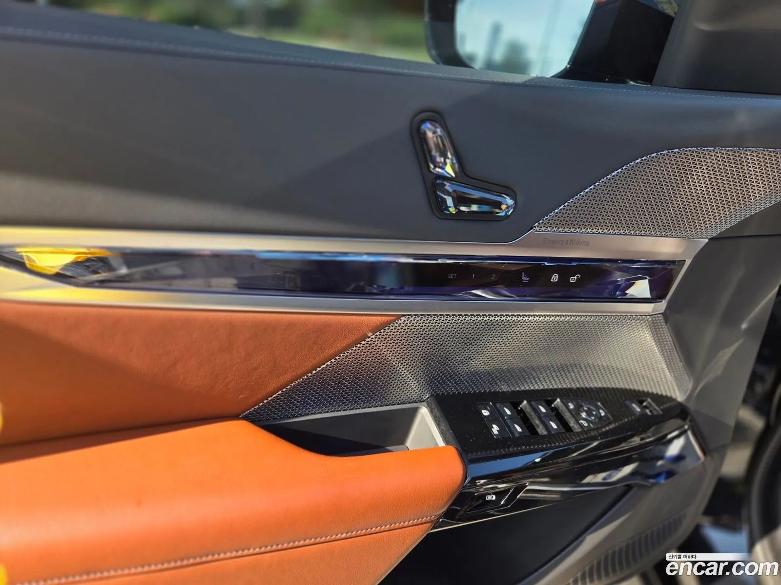 BMW i7 2023 — 11