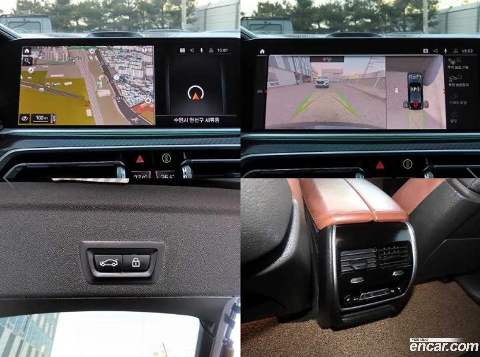 BMW X6 2020 — 6