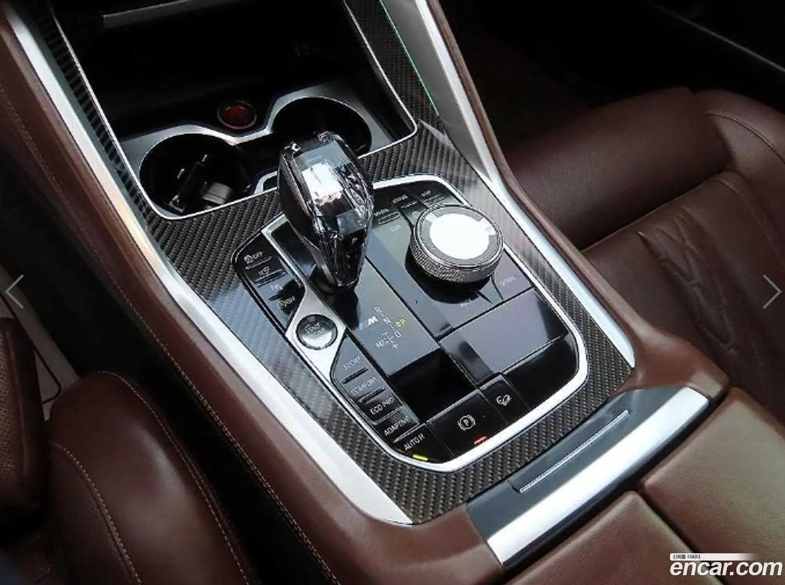 BMW X6 2020 — 2