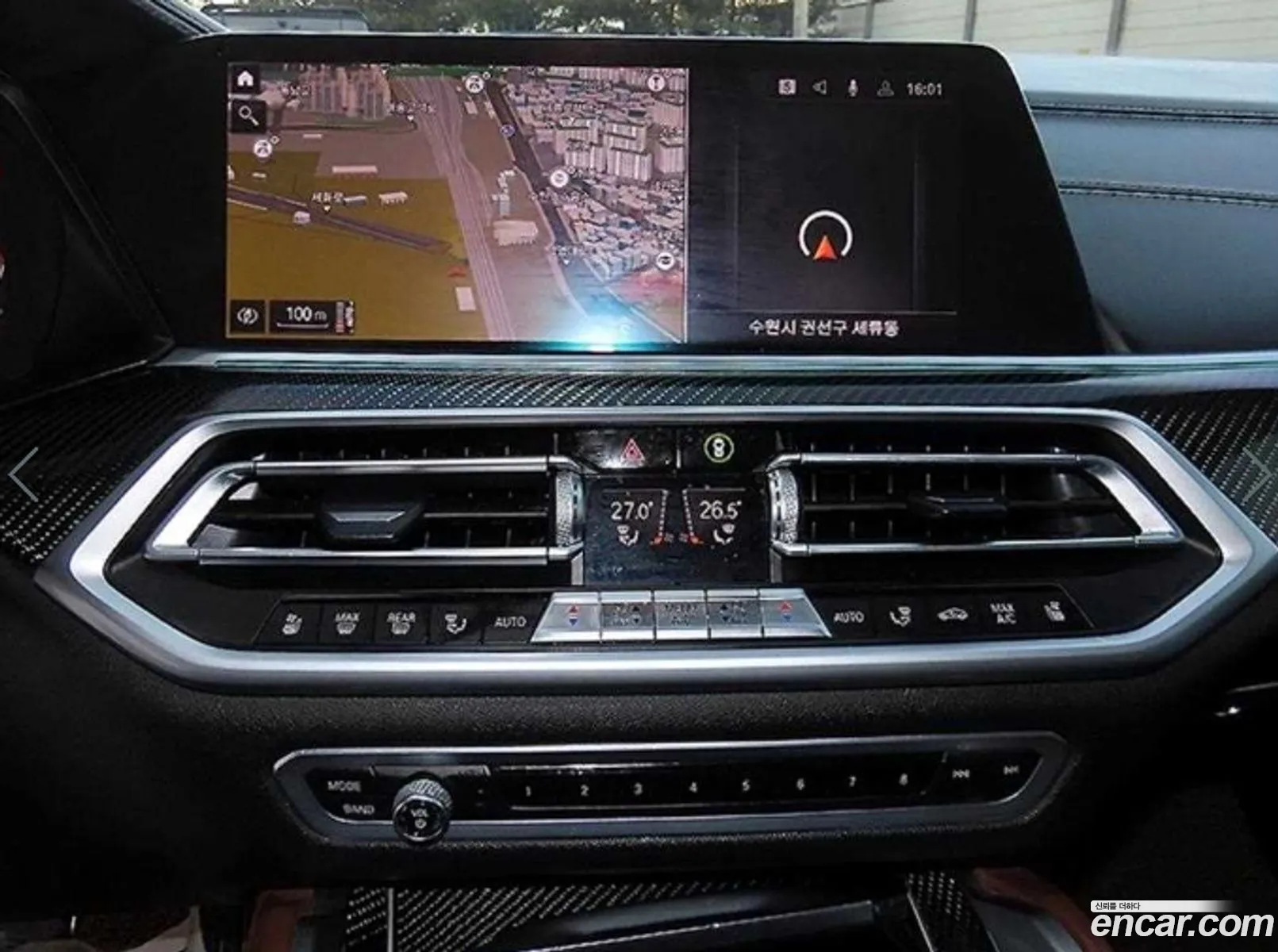 BMW X6 2020 — 10