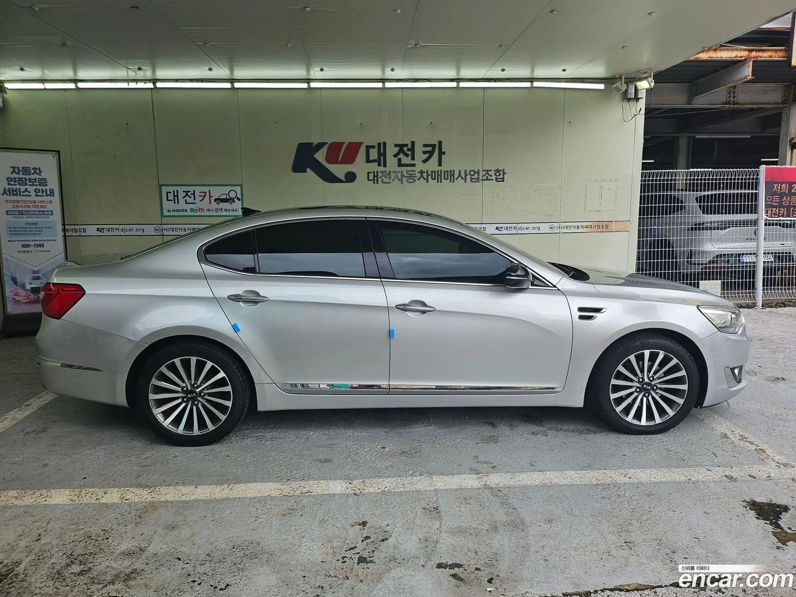 Kia K7 2013 — 4