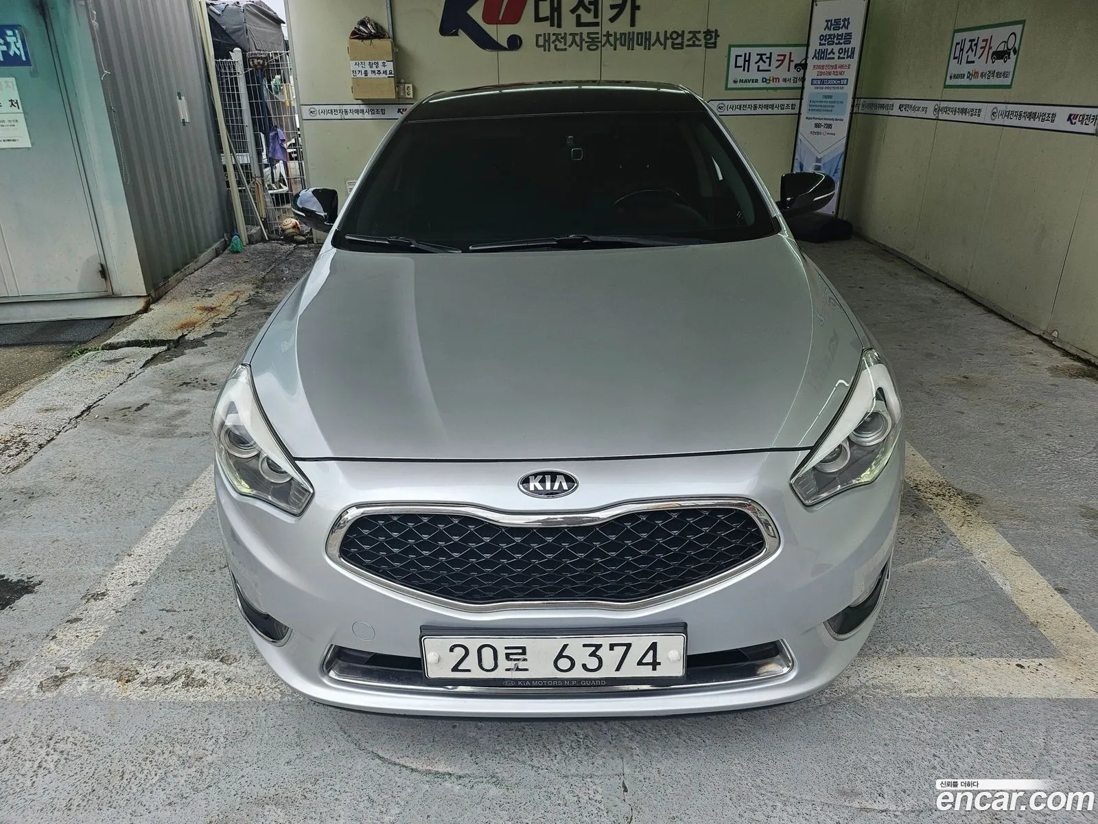 Kia K7 2013 — 6