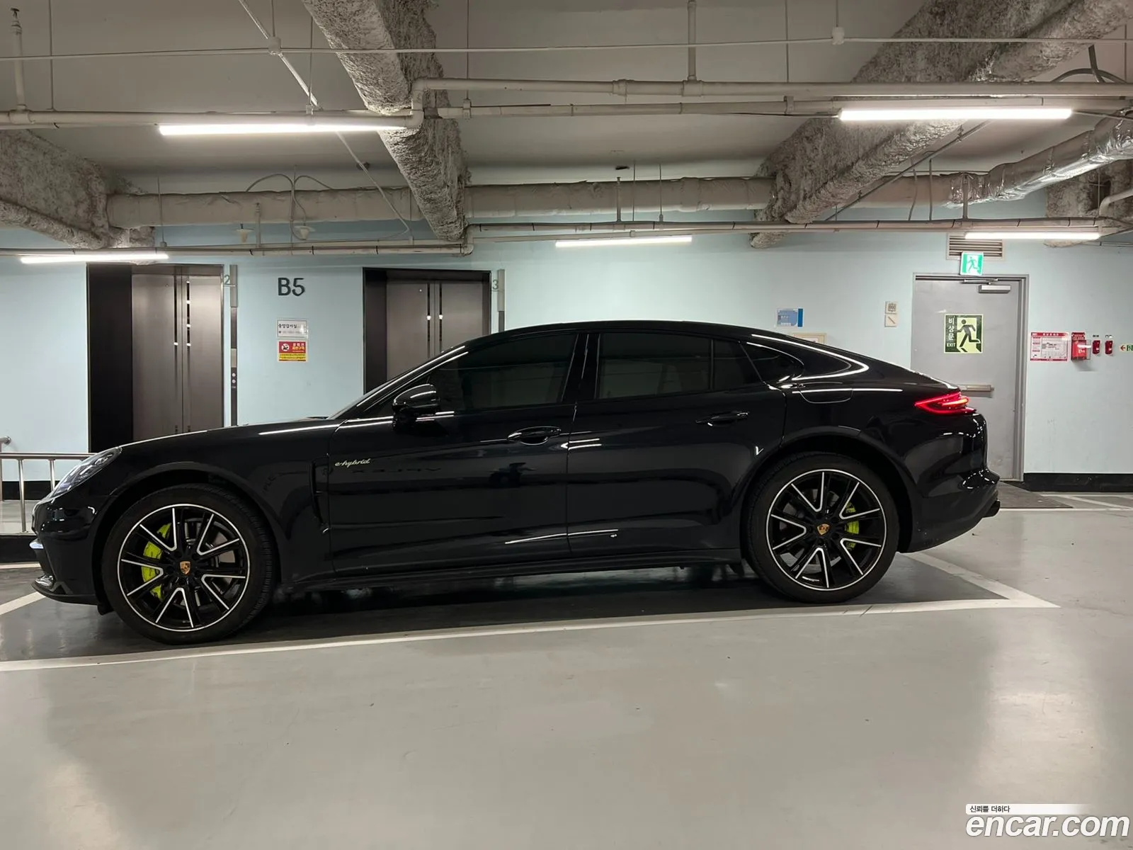 Porsche Panamera 2020 — 3