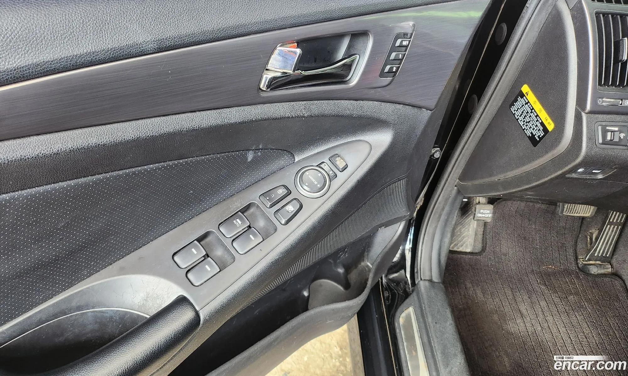Hyundai Sonata Hybrid 2012 — 13