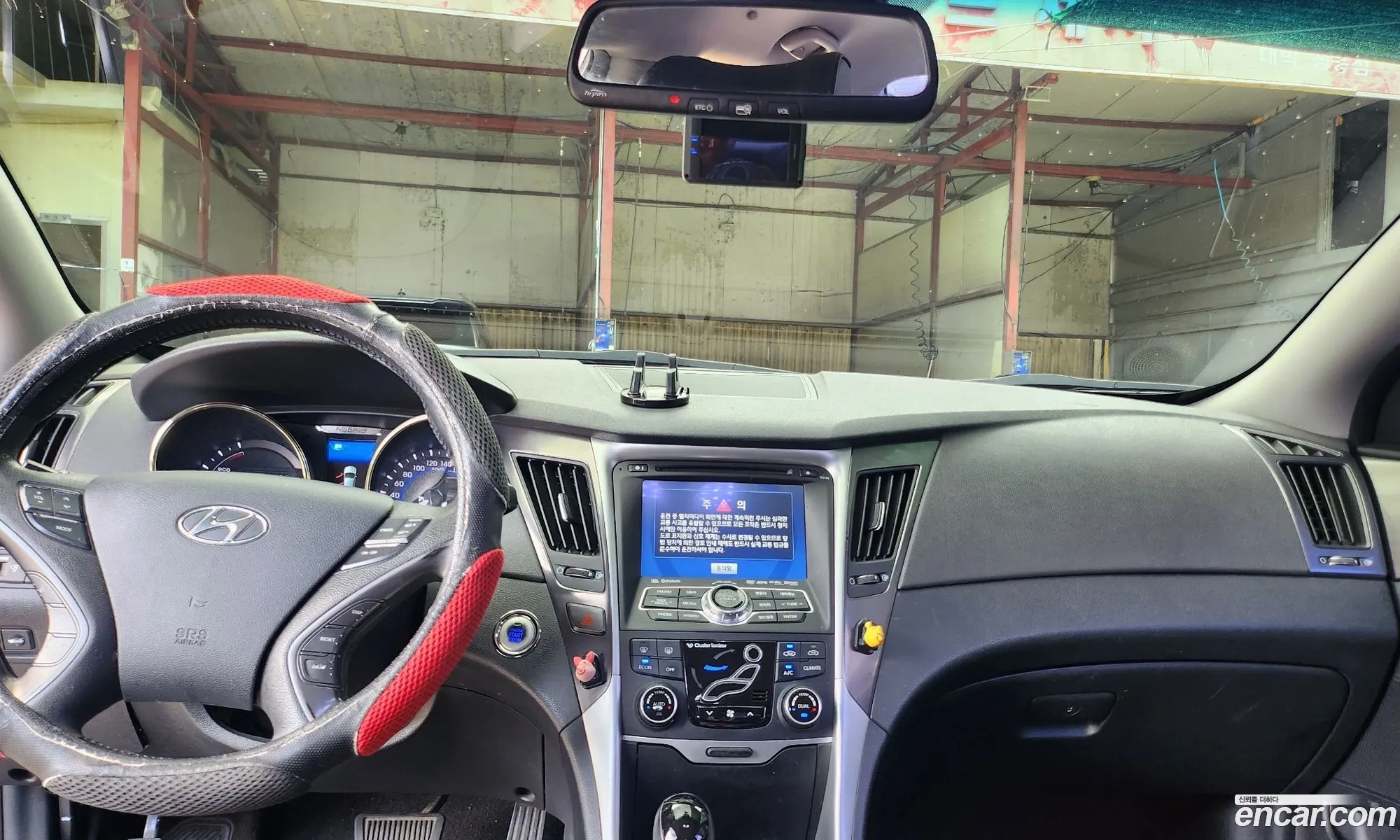 Hyundai Sonata Hybrid 2012 — 9
