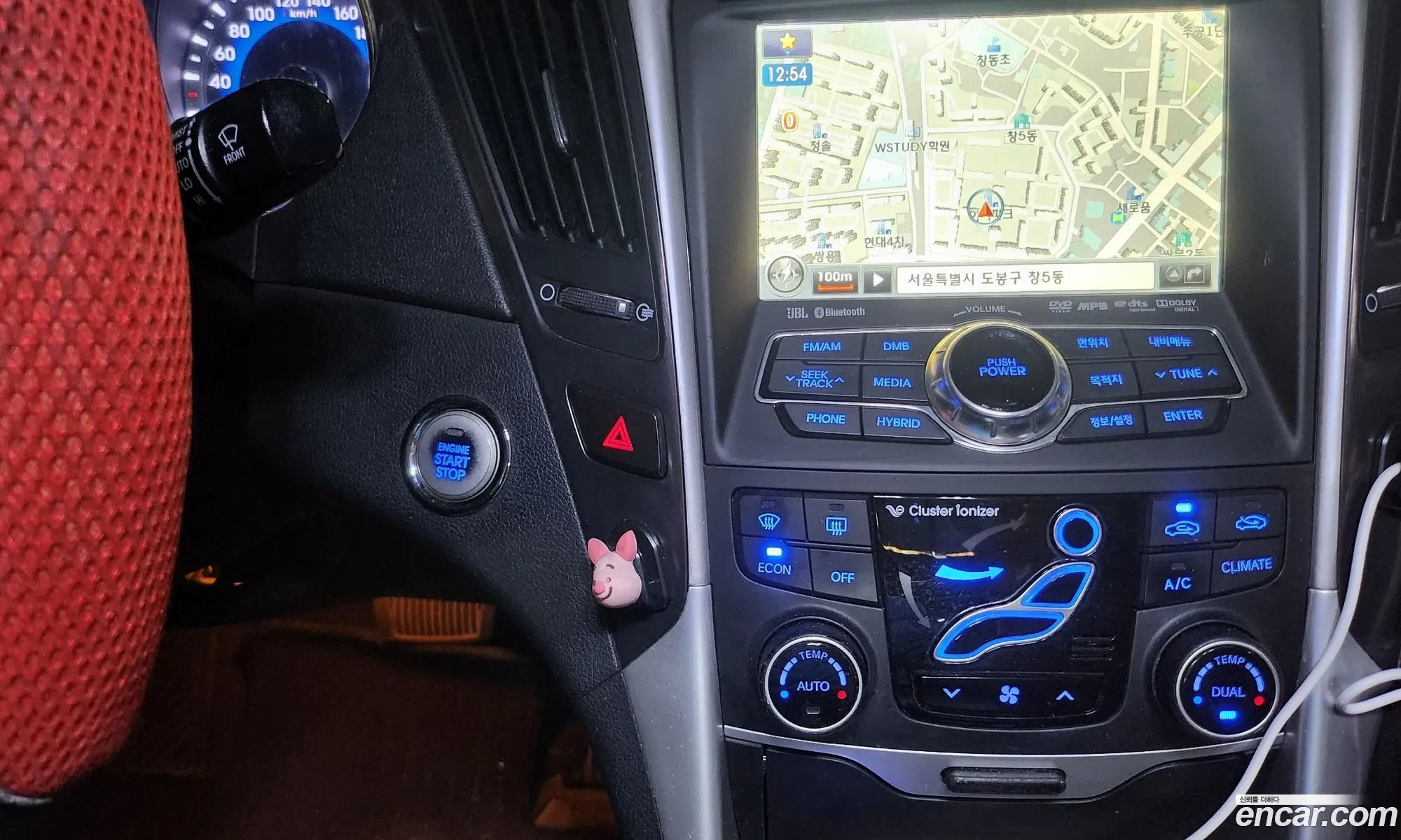 Hyundai Sonata Hybrid 2012 — 4