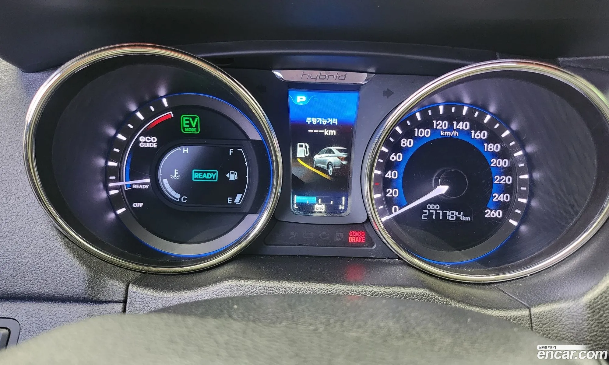 Hyundai Sonata Hybrid
