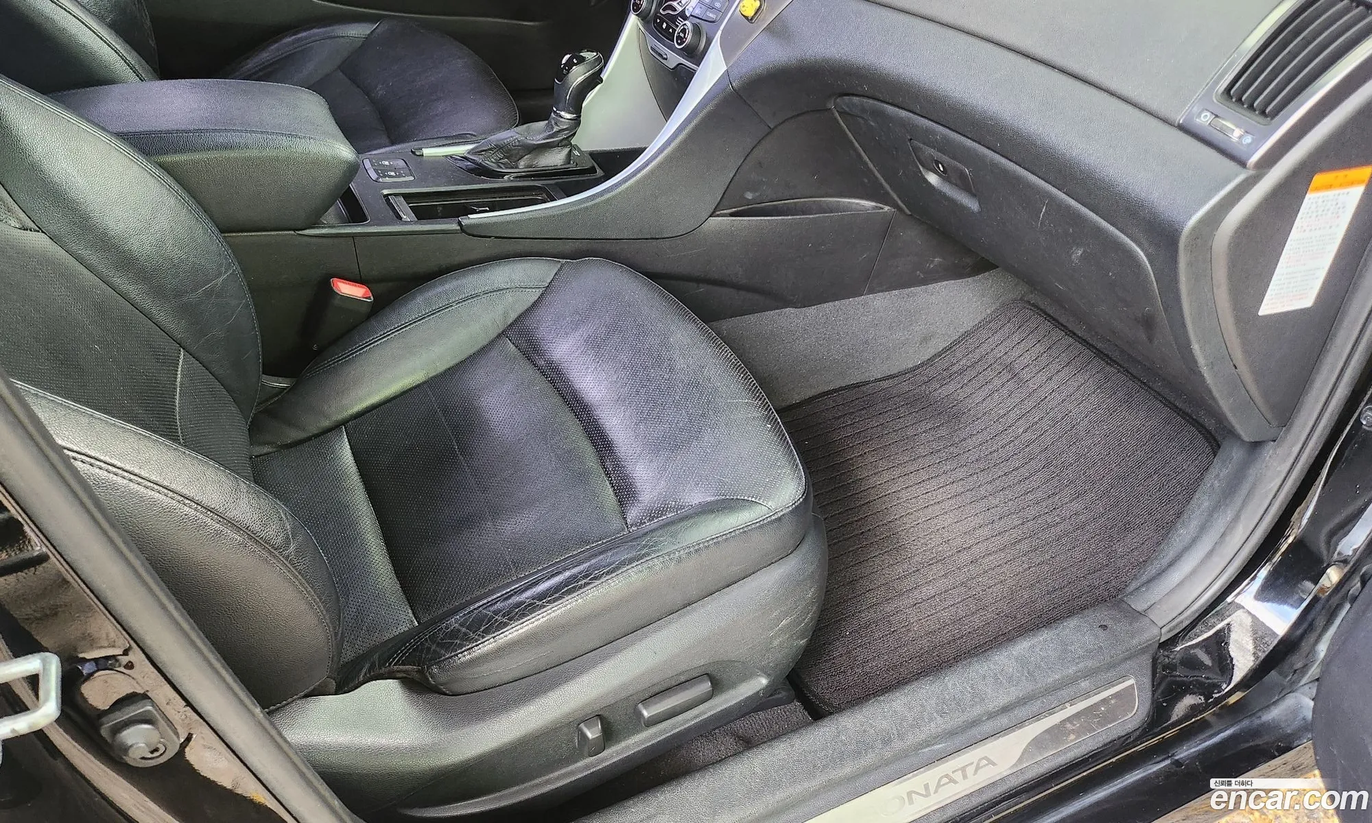 Hyundai Sonata Hybrid