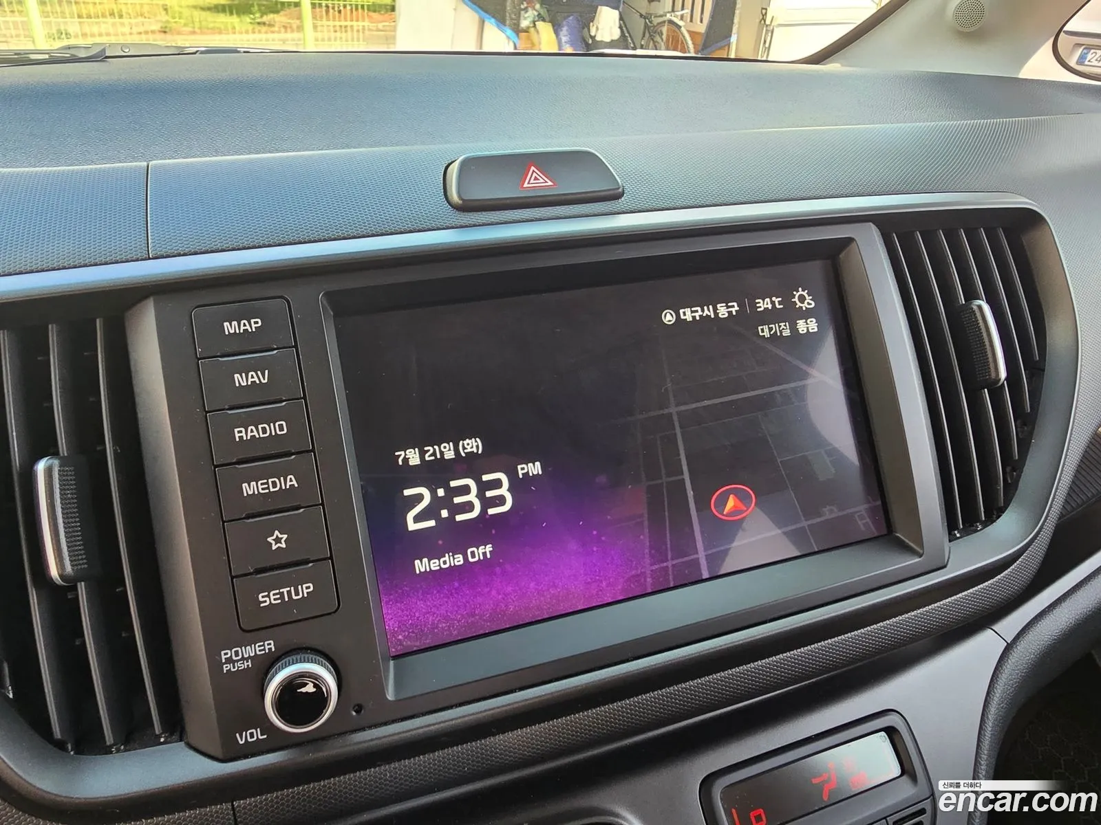Kia Kia Ray 2023 — 9