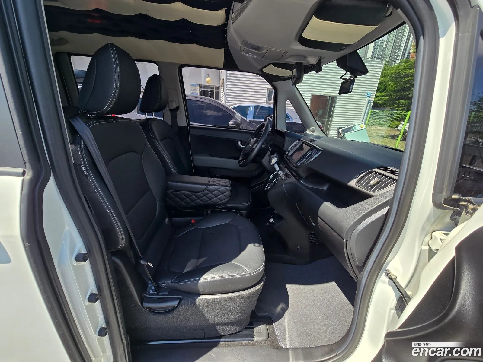 Kia Kia Ray 2023 — 7