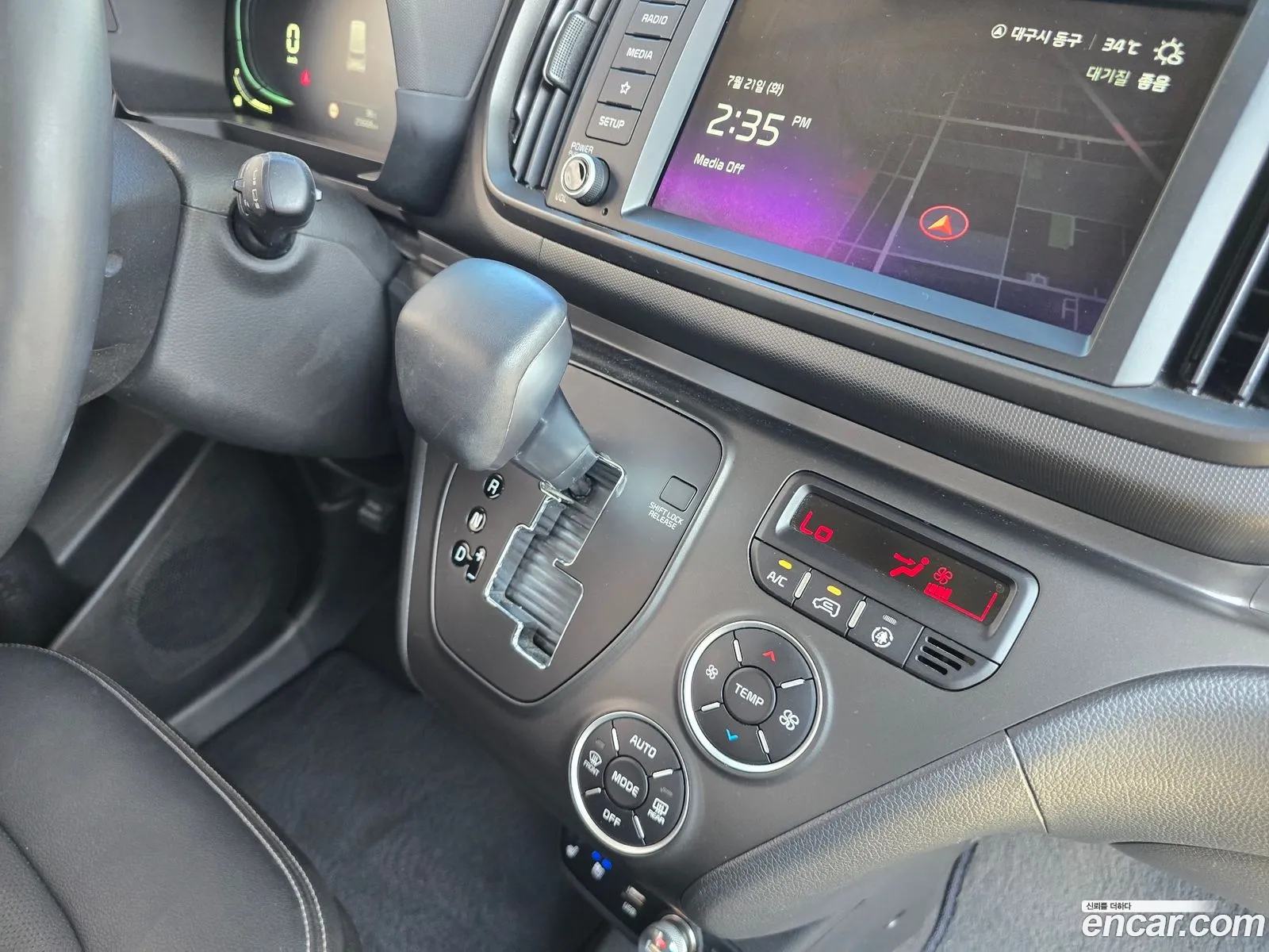 Kia Kia Ray 2023 — 12