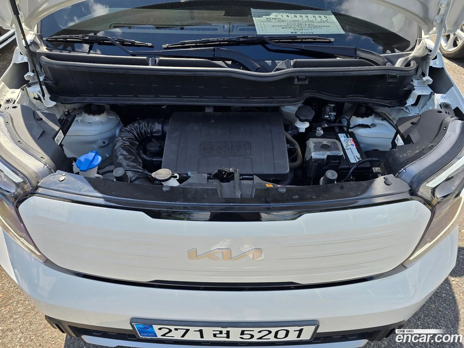 Kia Kia Ray 2023 — 17