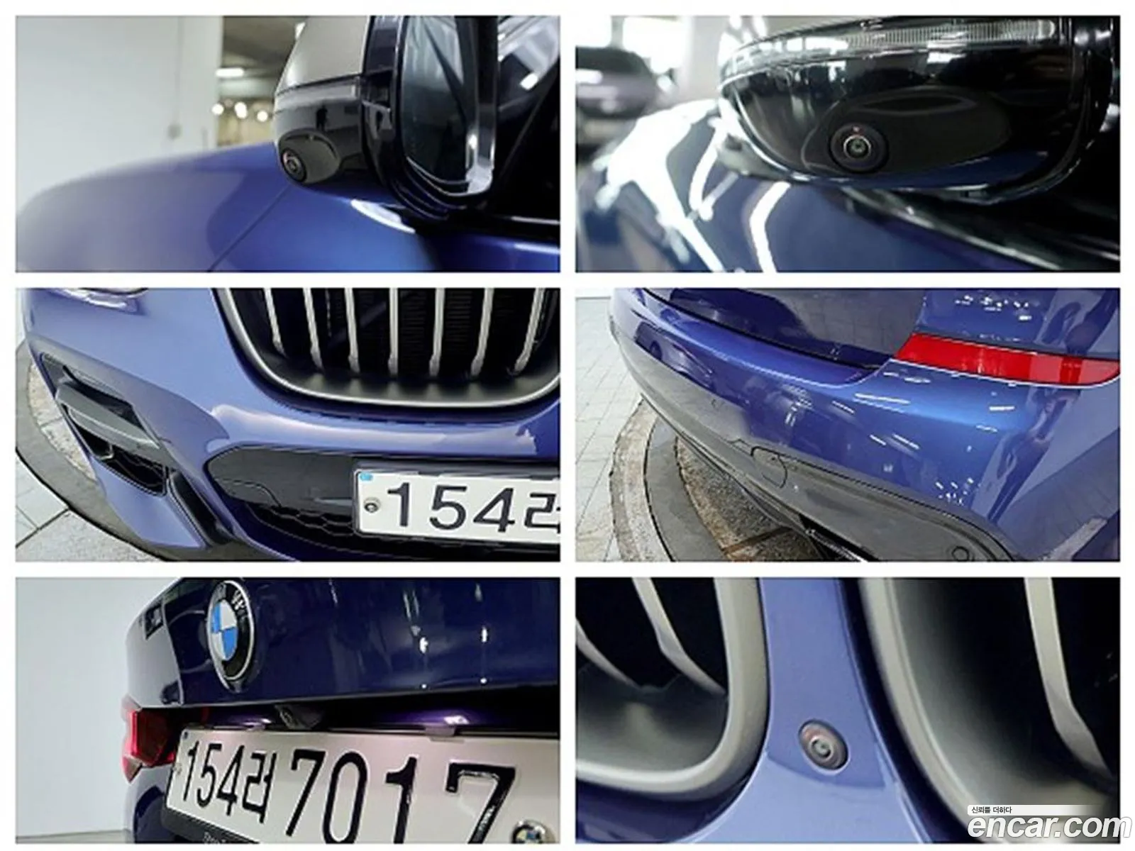 BMW X3 2021 — 15