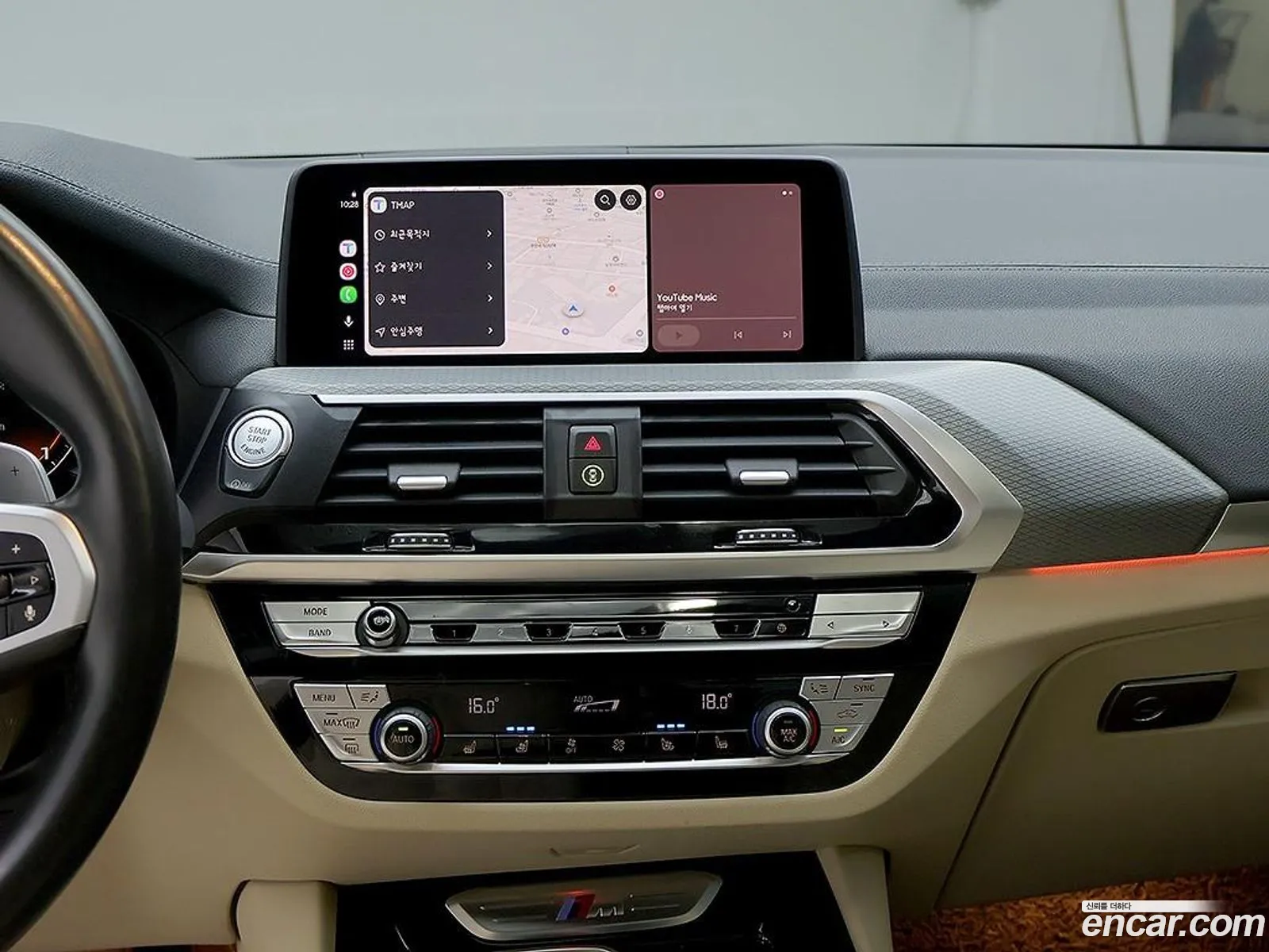 BMW X3 2021 — 19
