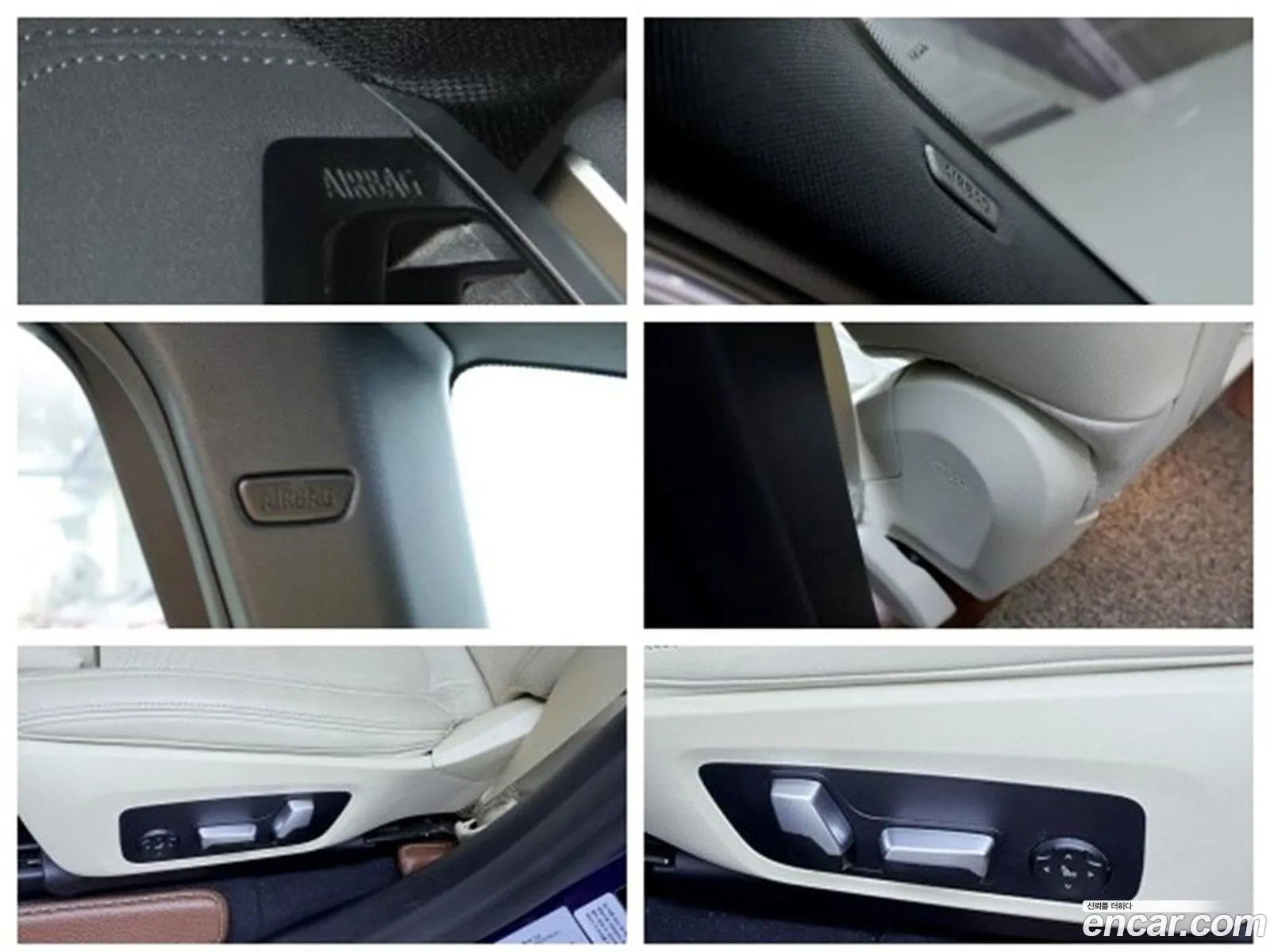 BMW X3 2021 — 14