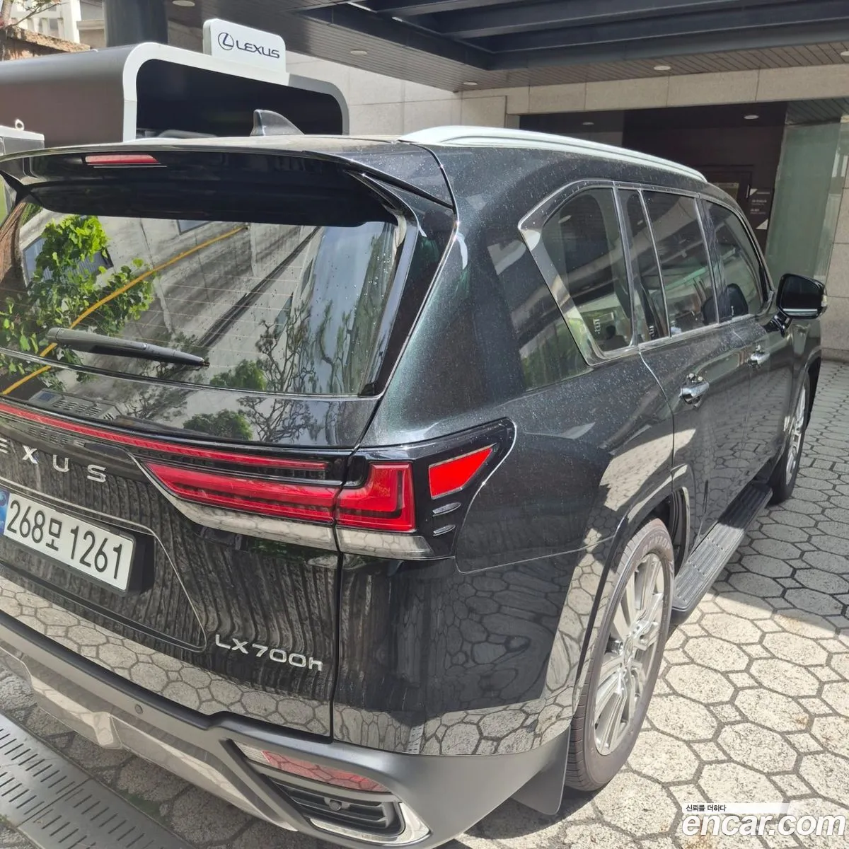 Lexus LX 2025 — 3