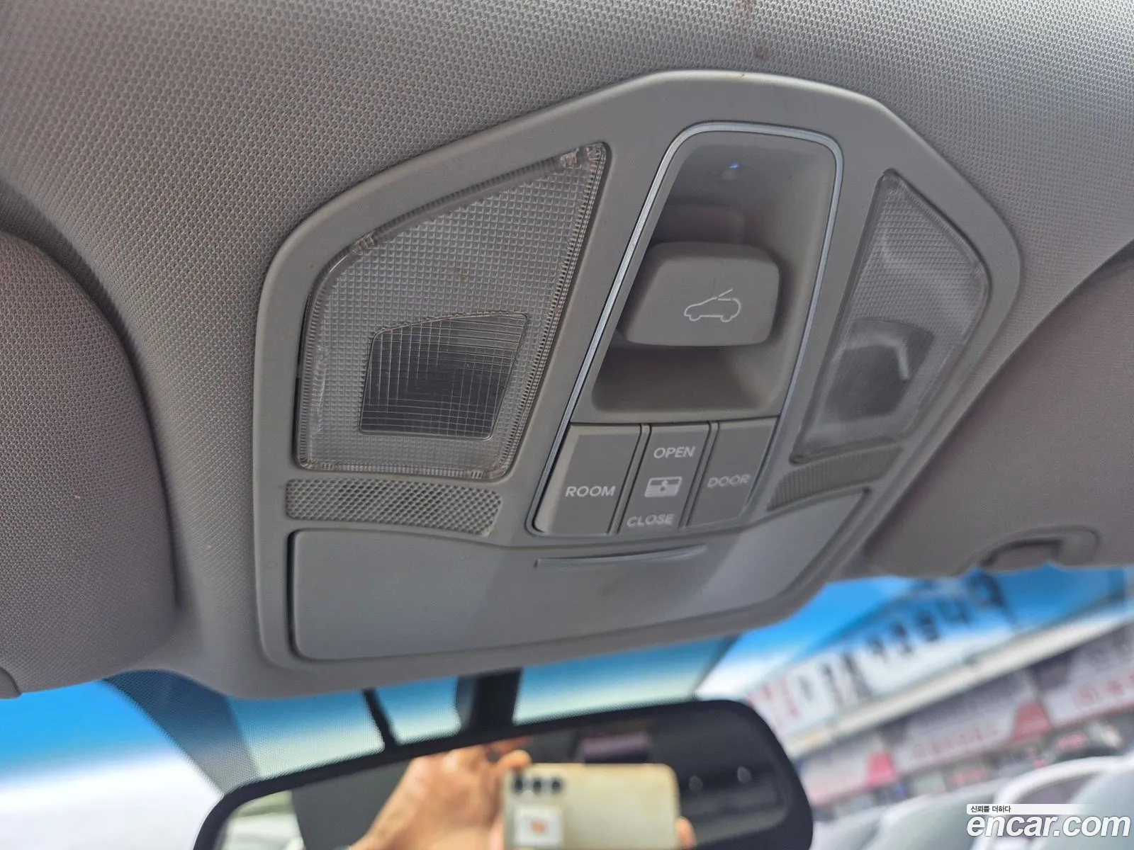 Hyundai Santa Fe DM 2014 — 13