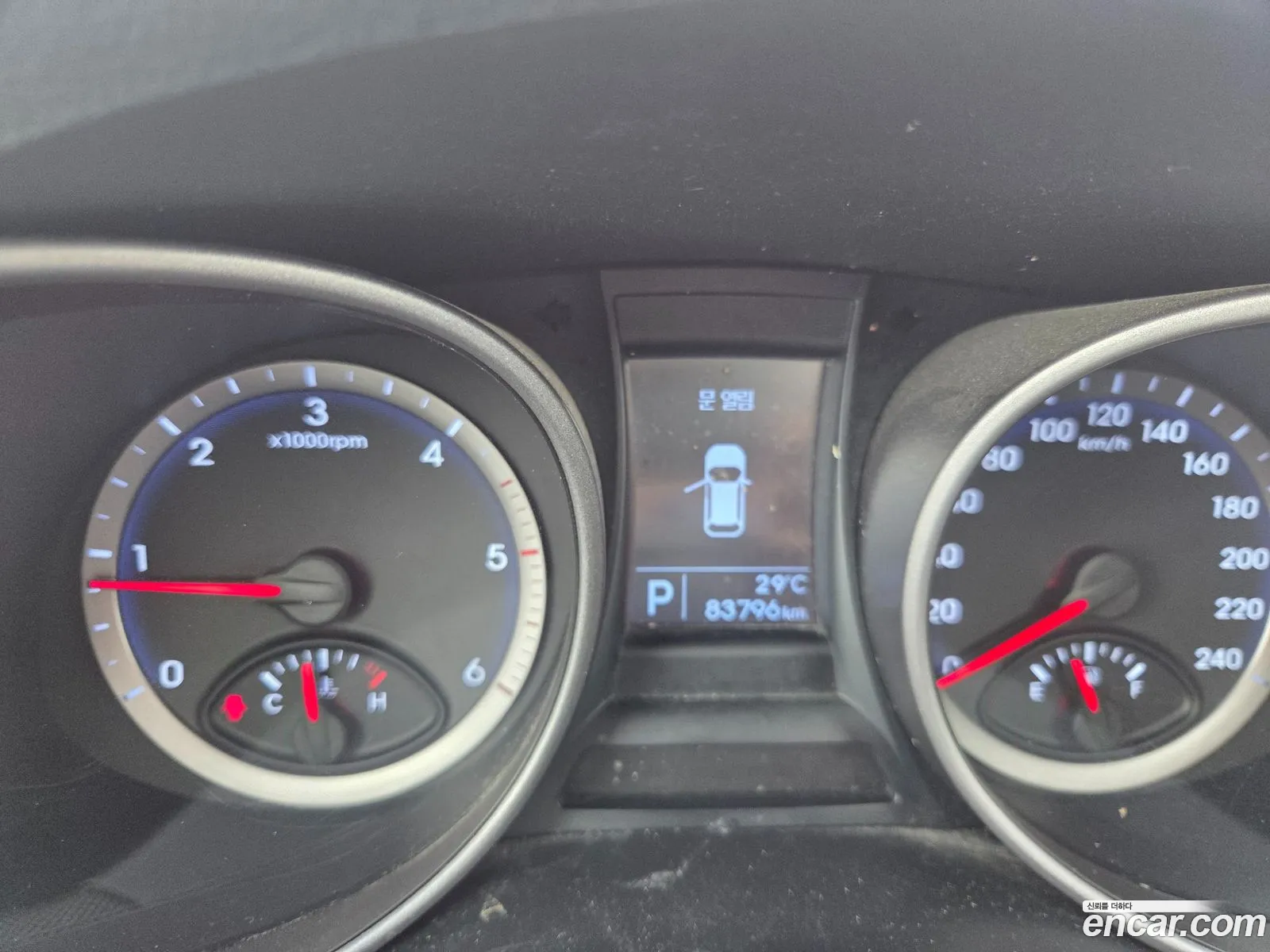 Hyundai Santa Fe DM 2014 — 6