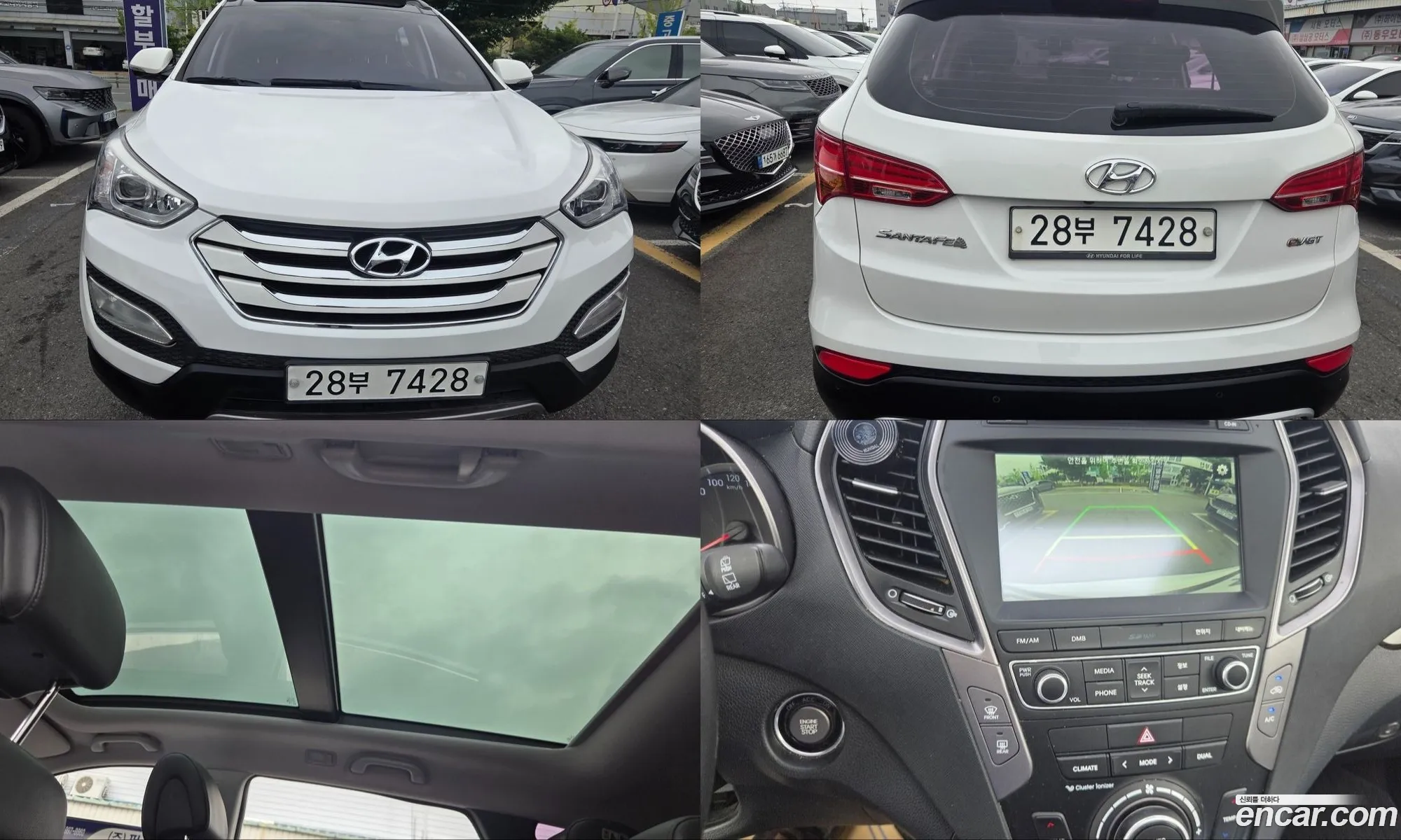 Hyundai Santa Fe DM 2014 — 17