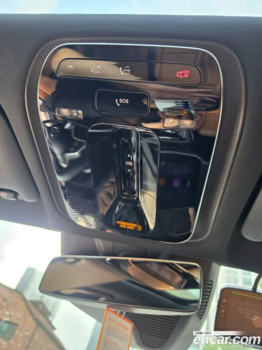 Mercedes-Benz E-Class W214 2025 — 14