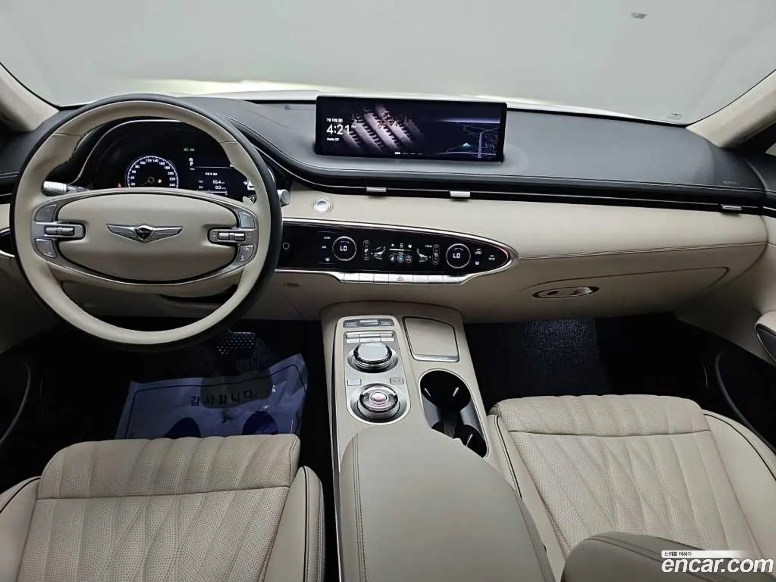 Genesis GV70 2021 — 2