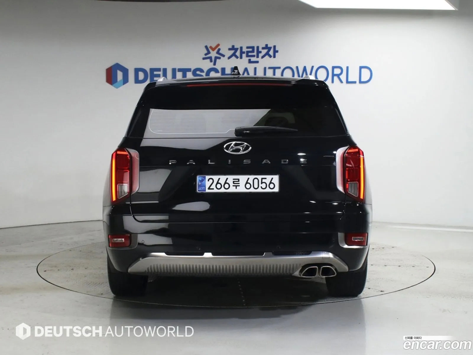 Hyundai Palisade 2022 — 9