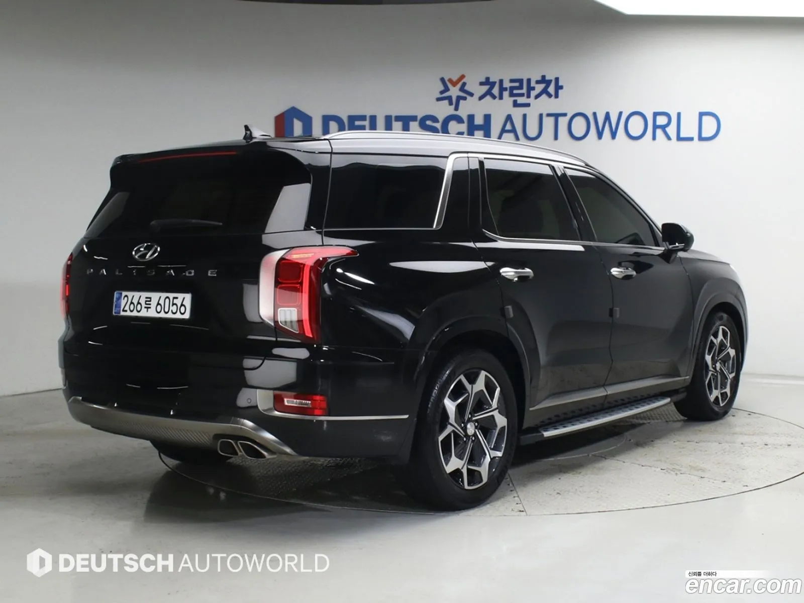 Hyundai Palisade 2022 — 15