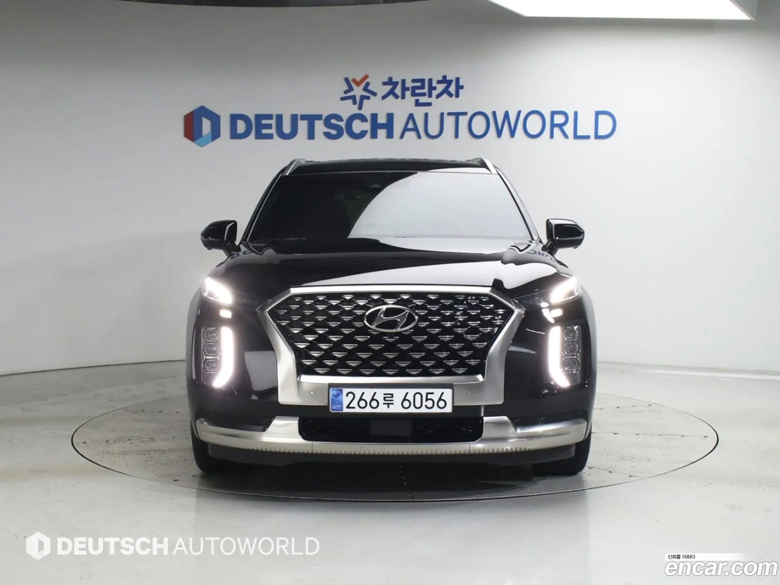 Hyundai Palisade 2022 — 8