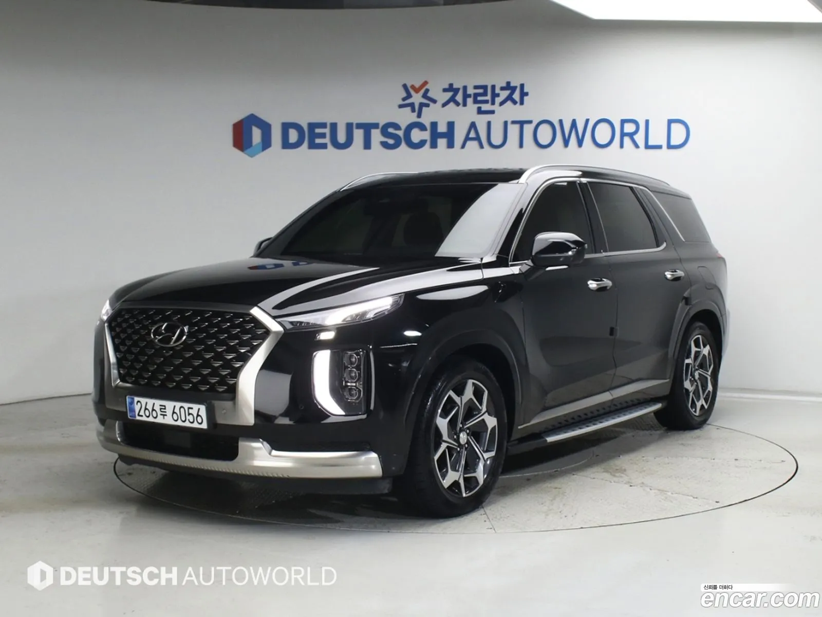 Hyundai Palisade 2022 — 16