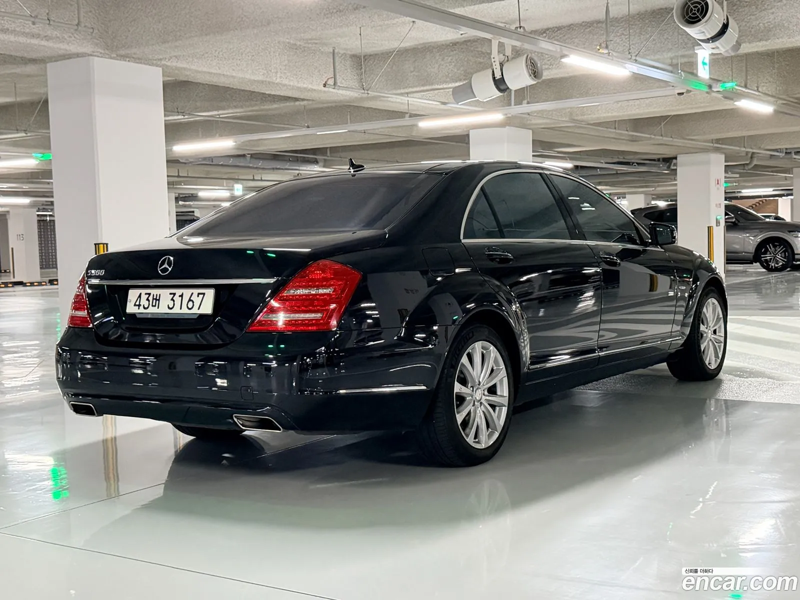 Mercedes-Benz S-Class W221 2012 — 18
