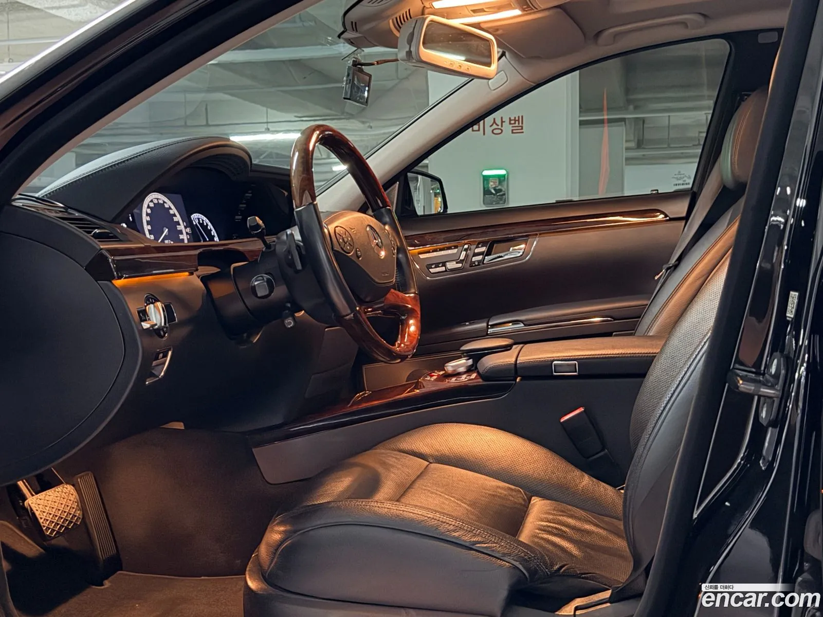 Mercedes-Benz S-Class W221 2012 — 6