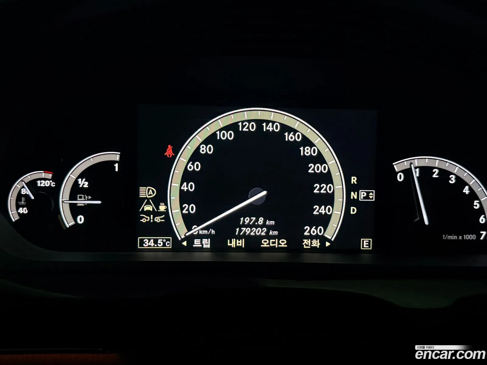 Mercedes-Benz S-Class W221 2012 — 19