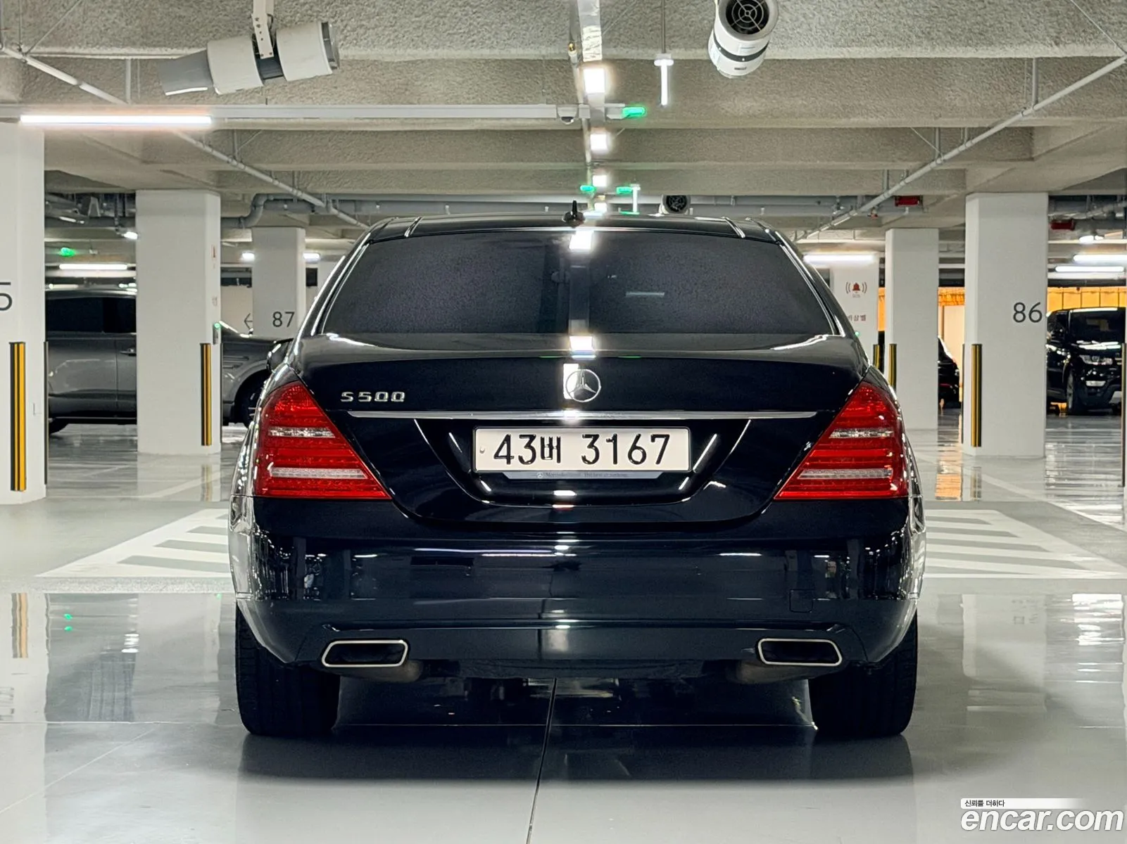 Mercedes-Benz S-Class W221 2012 — 14
