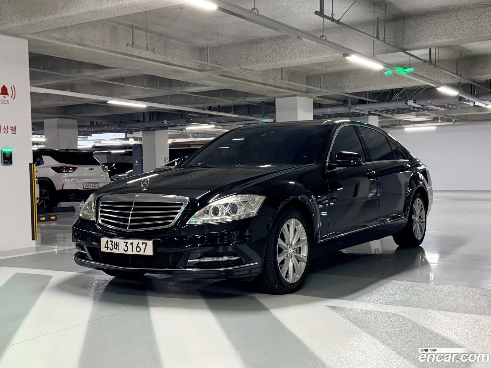 Mercedes-Benz S-Class W221 2012 — 15