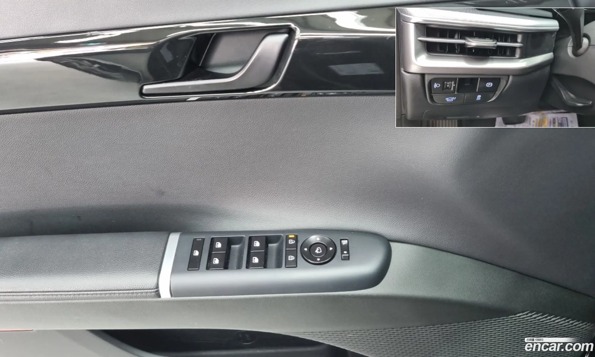 Hyundai Grandeur 2023 — 8