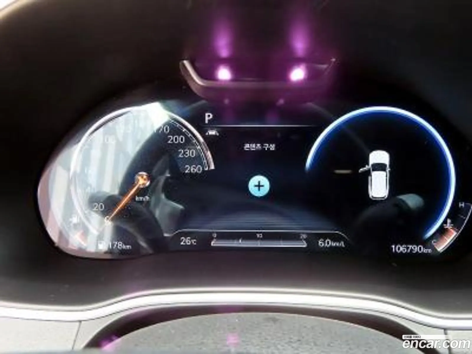 Genesis GV80 2020 — 16