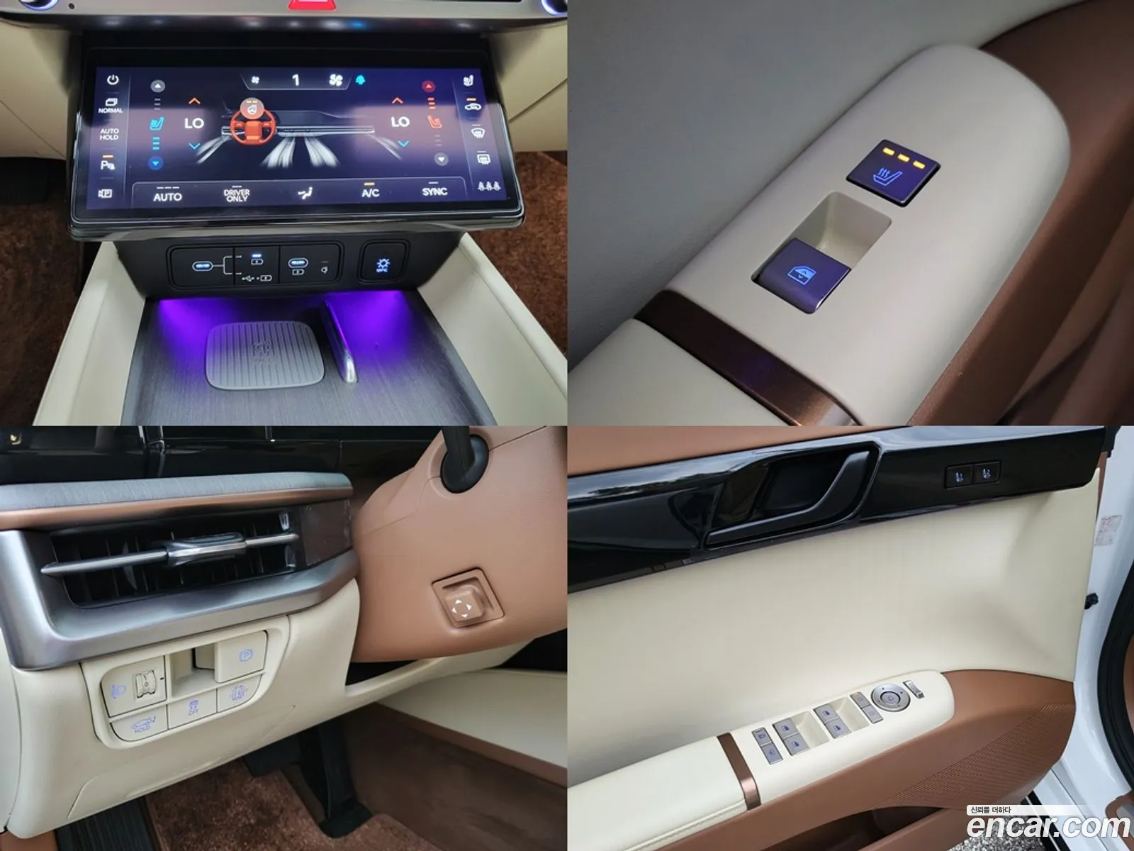 Hyundai Grandeur Hybrid
