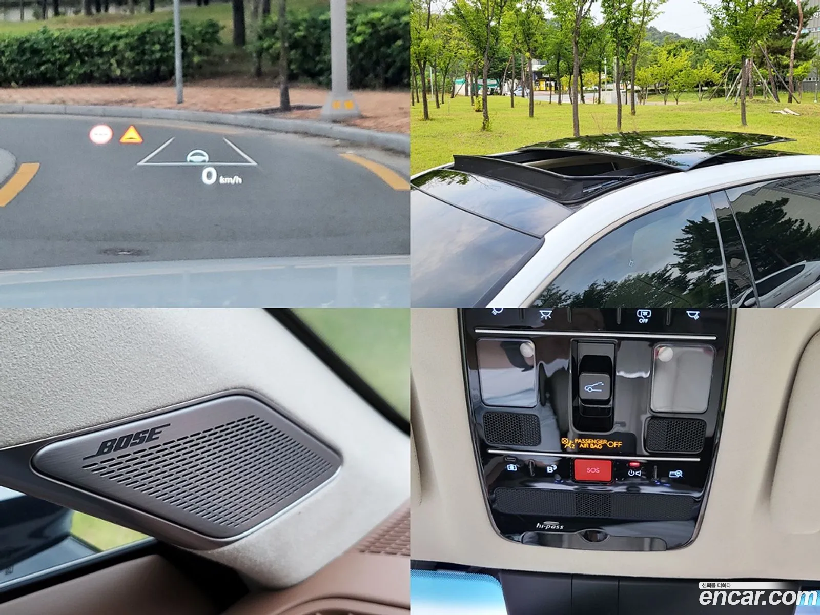 Hyundai Grandeur Hybrid