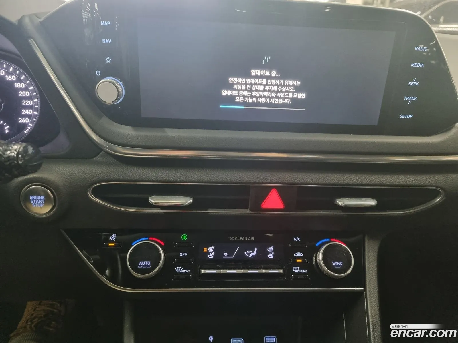 Hyundai Sonata 2022 — 13