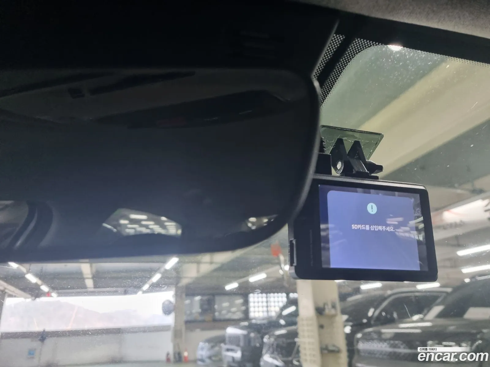 Hyundai Sonata 2022 — 16