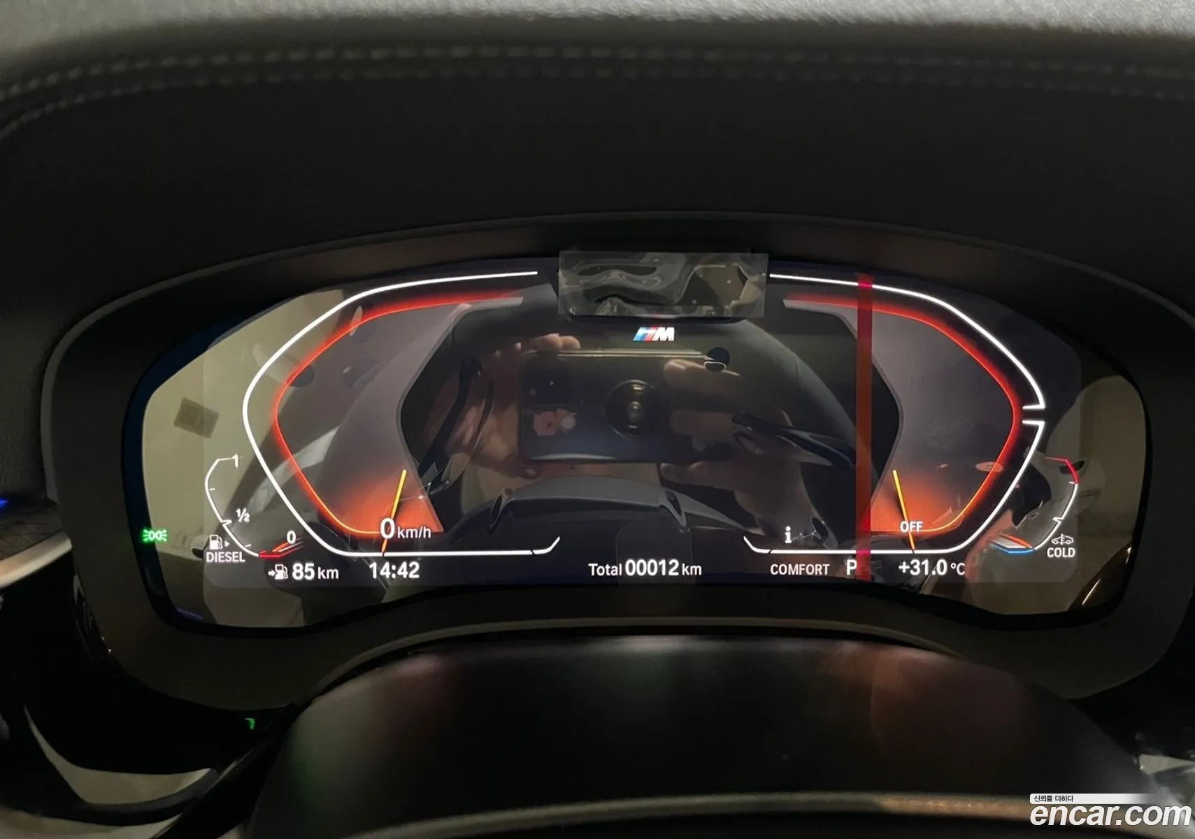 BMW 6 Series GT 2024 — 5
