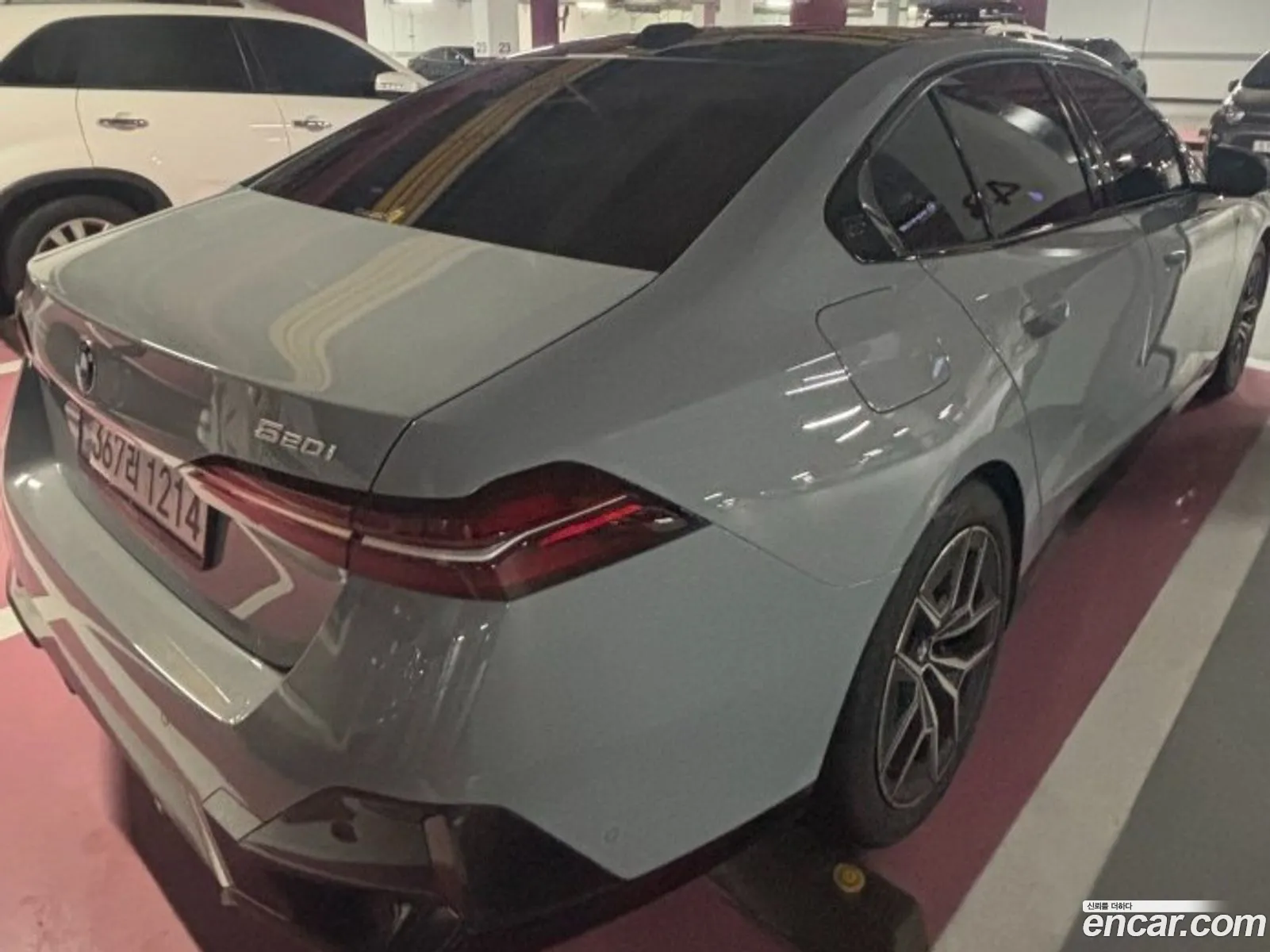 BMW 5 Series 2026 — 2