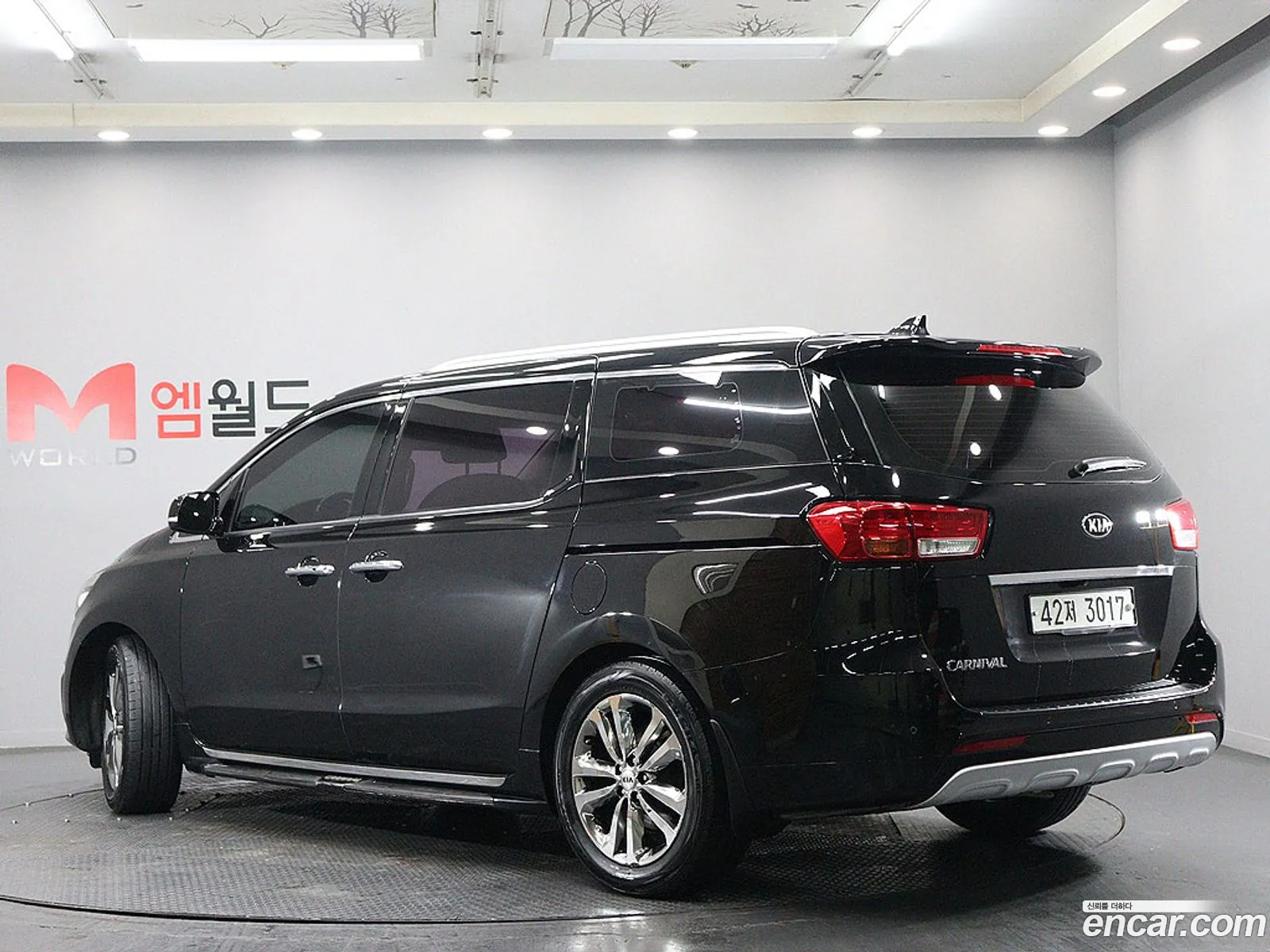 Kia Carnival 2016 — 15