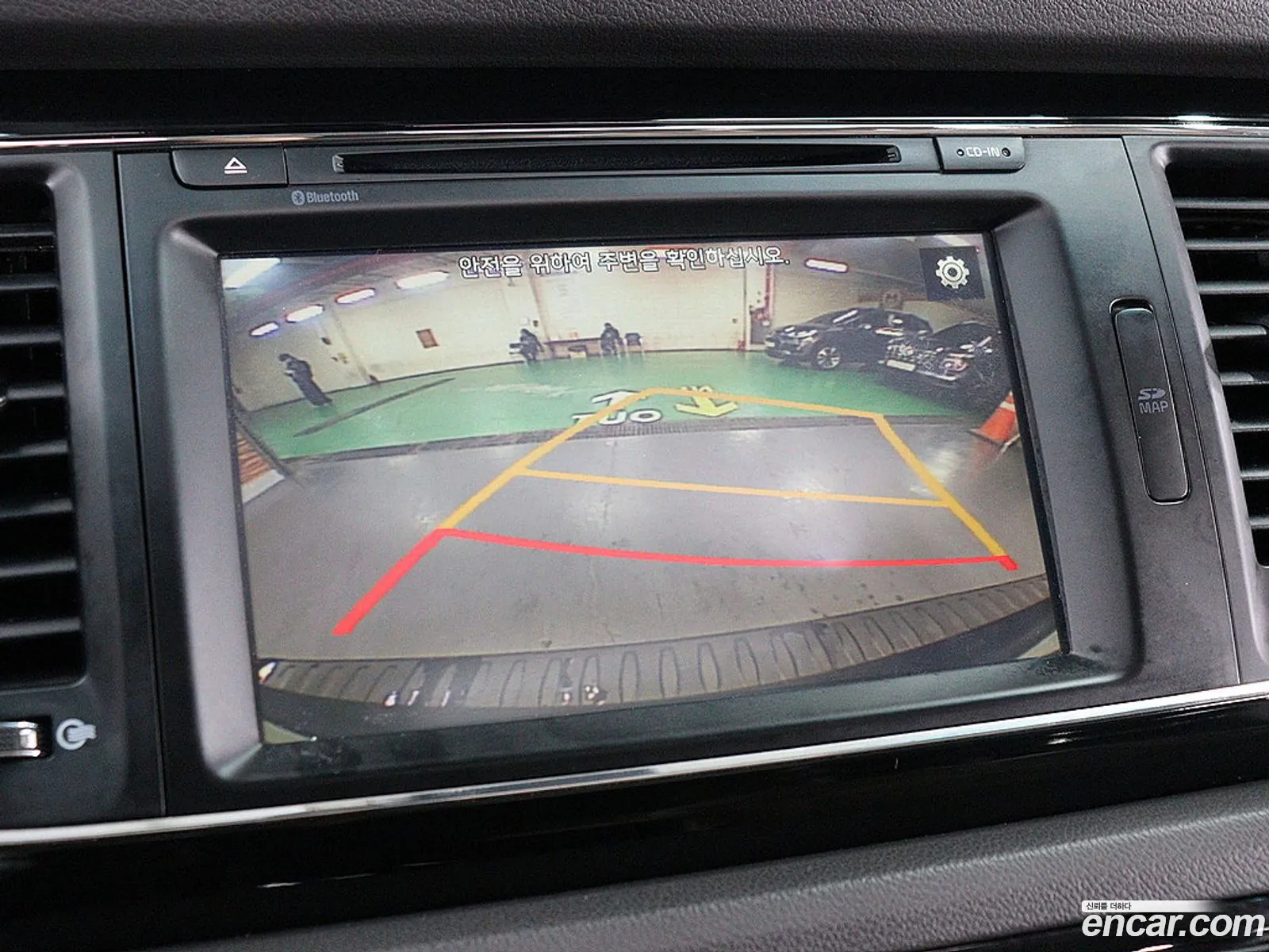 Kia Carnival 2016 — 7