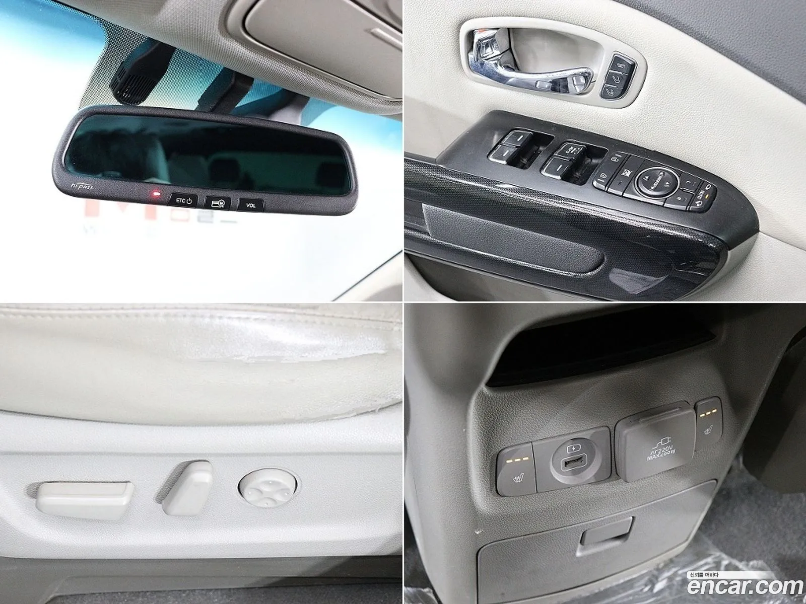 Kia Carnival 2016 — 13