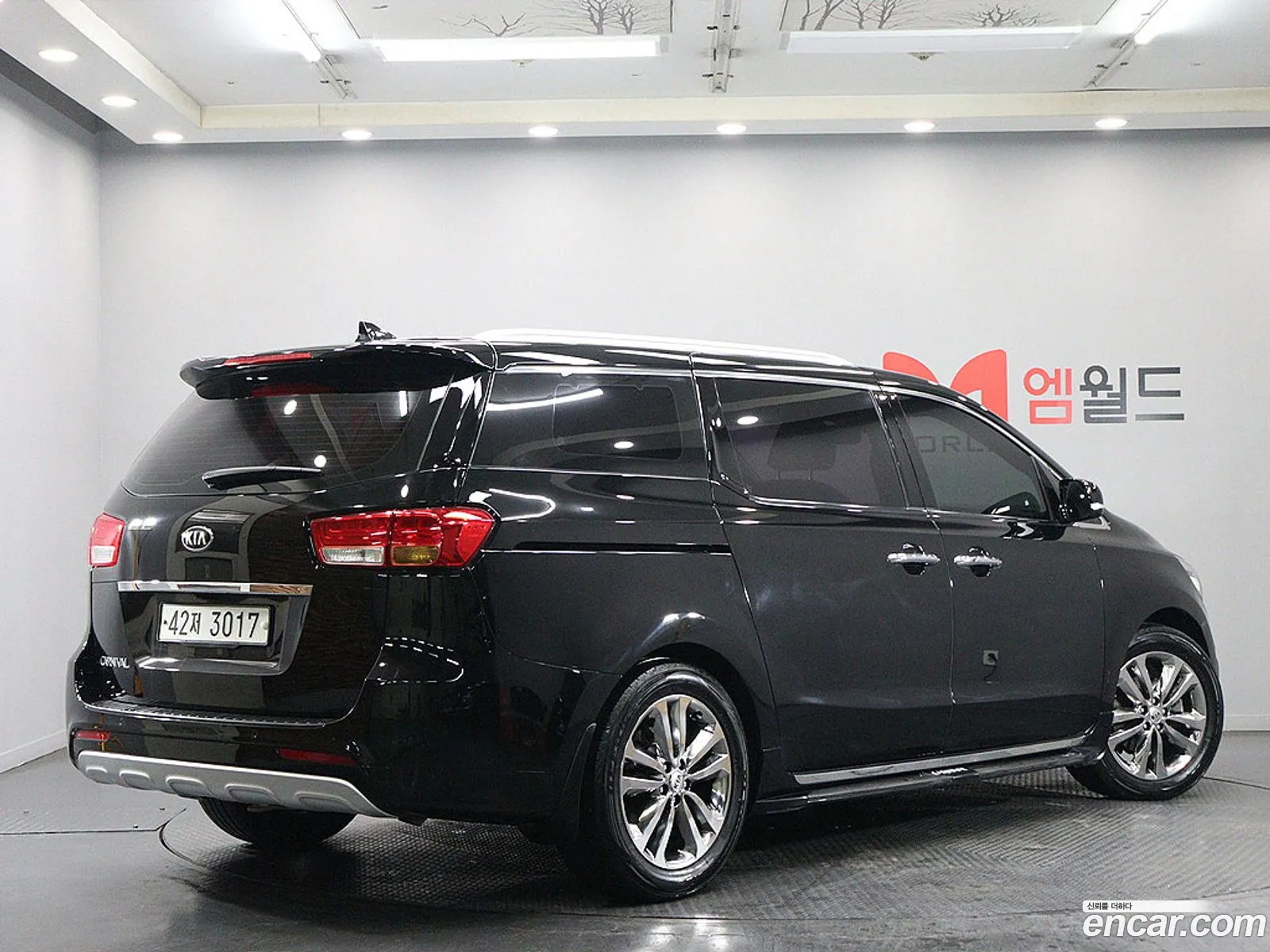 Kia Carnival 2016 — 4