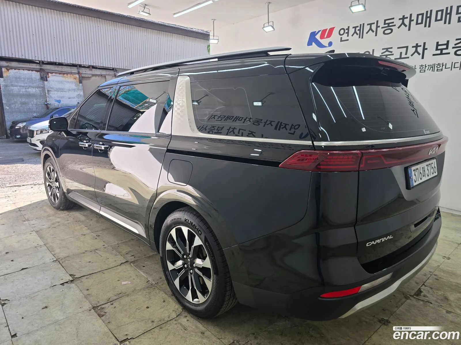 Kia Carnival 2022 — 4